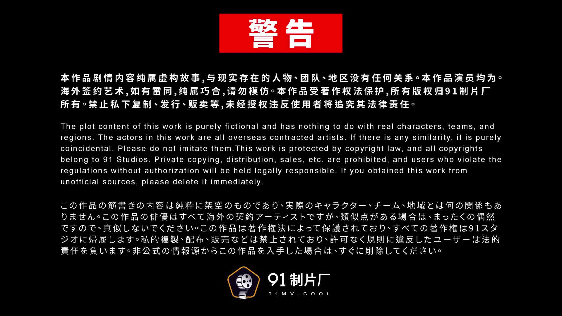 阴险的兄弟▌KID▌嗑药征战极品护士装尤物 被欲求不满的老婆抓奸