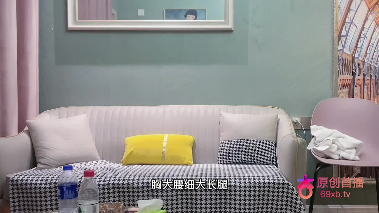 探花小飞哥1800约外围肌白如雪年轻美女 黄黄的逼毛 逼还是粉嫩的各种姿势体位草