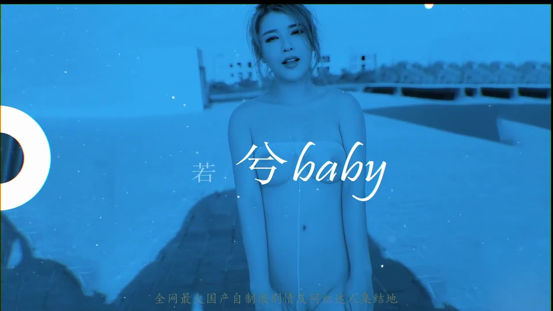 清纯窈窕身材美少女 ▌Cola酱▌双马尾肉棒顶到G点 插的好深 内射浇筑精液