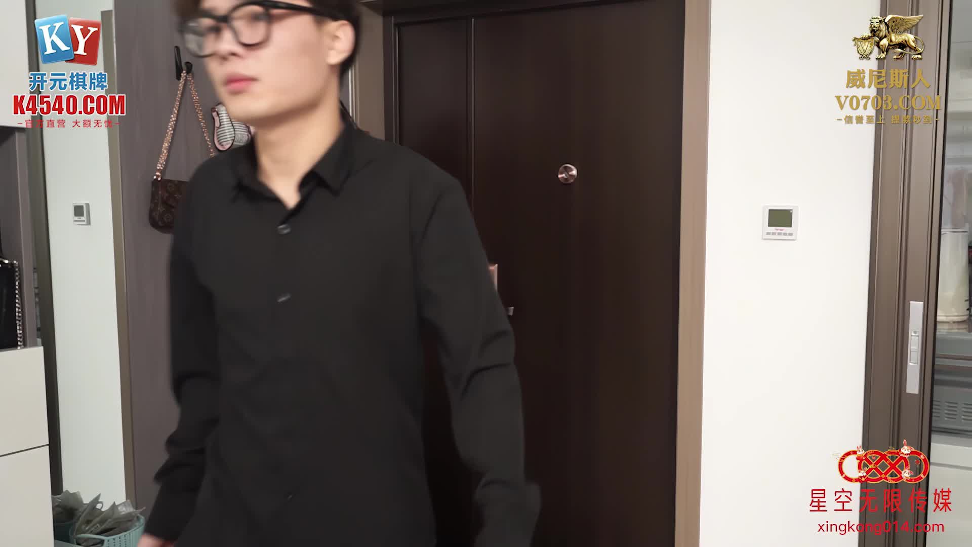 「国产AV主题秀——丝袜还是撕的好」撕袜主题合集⑪【18V】 (13)