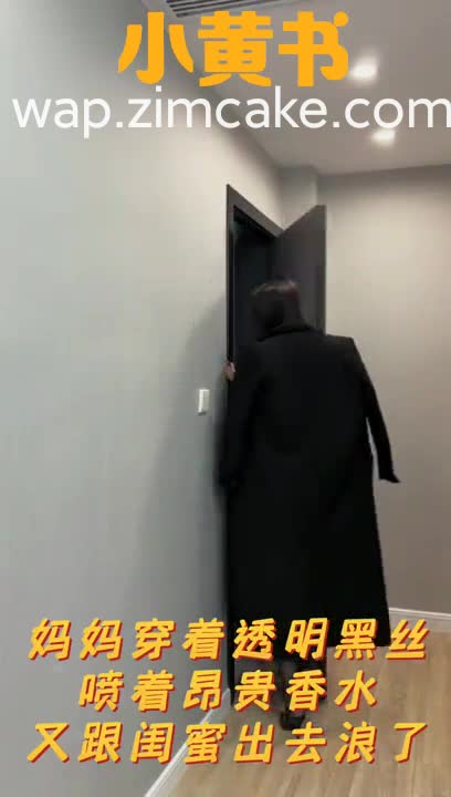 抖音风 剧情寸止剪辑 各种乱伦绿帽剧情 红绿灯寸止剪辑合集【183v】 (57)