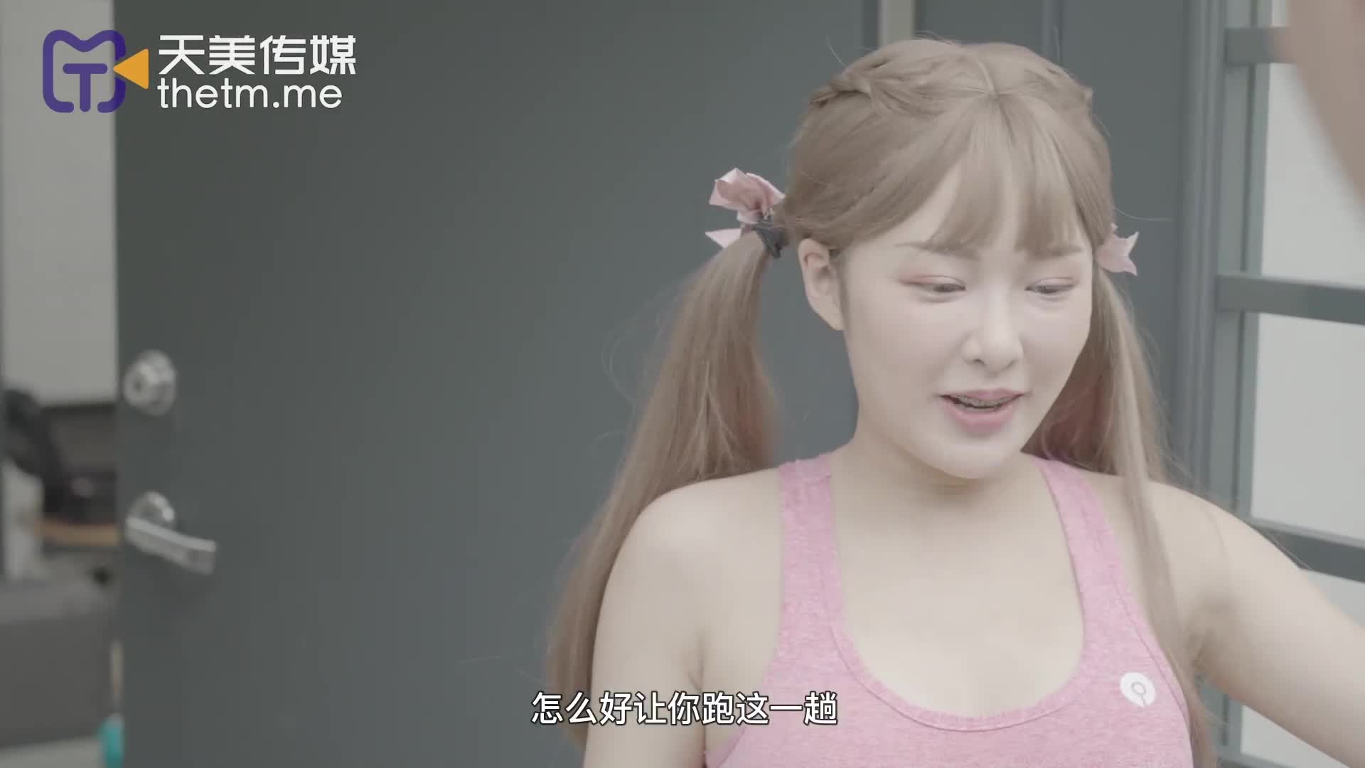 「国产AV主题秀——极品萝莉弹力摇」双马尾小姐姐主题合集④【22V】2 (2)