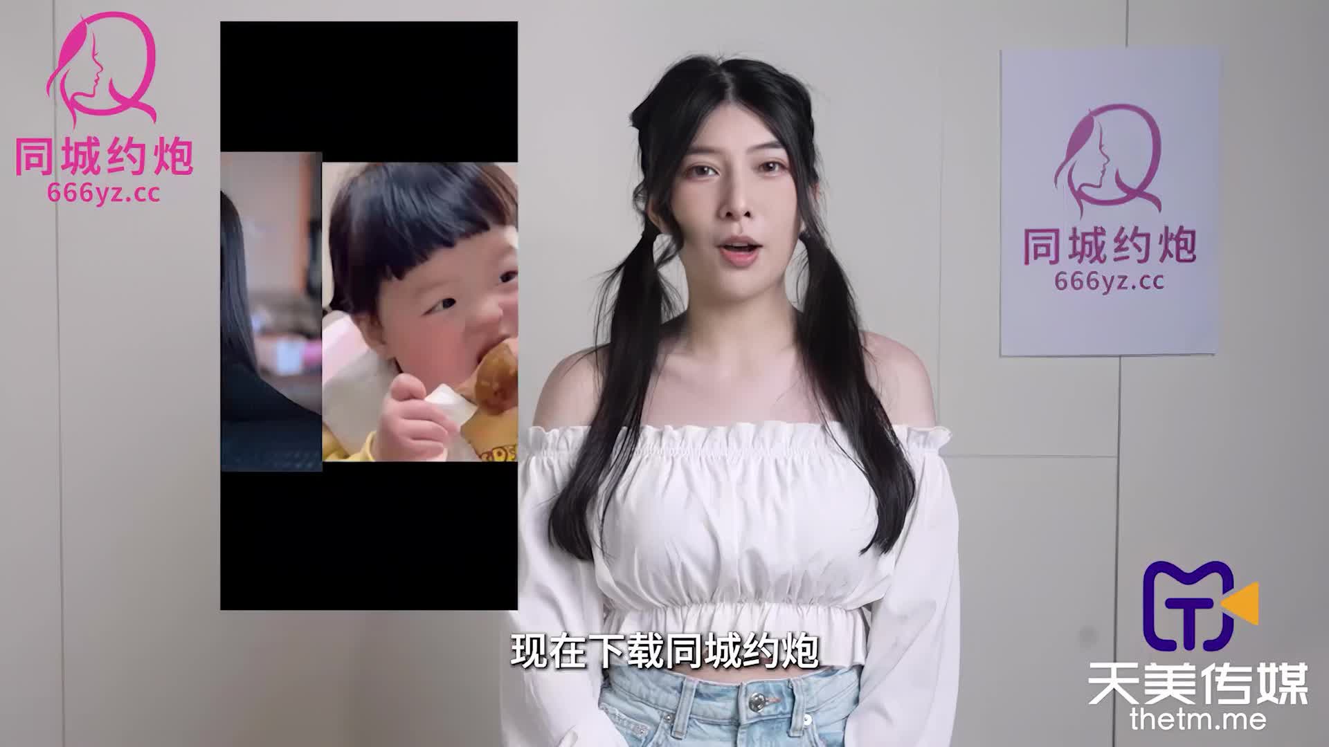 「国产AV主题秀——极品萝莉弹力摇」双马尾小姐姐主题合集④【22V】 (12)