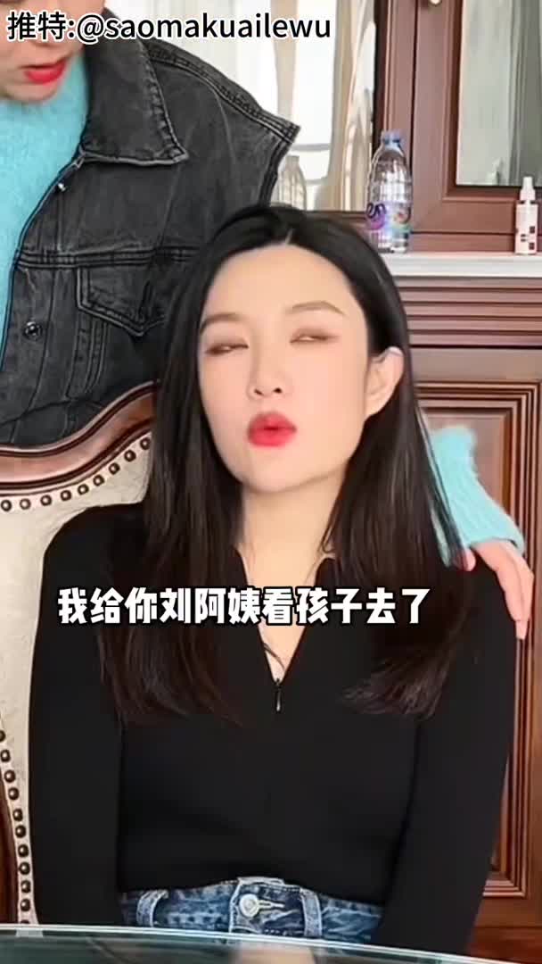 抖音风 剧情寸止剪辑 各种乱伦绿帽剧情 红绿灯寸止剪辑合集【183v】 (176)