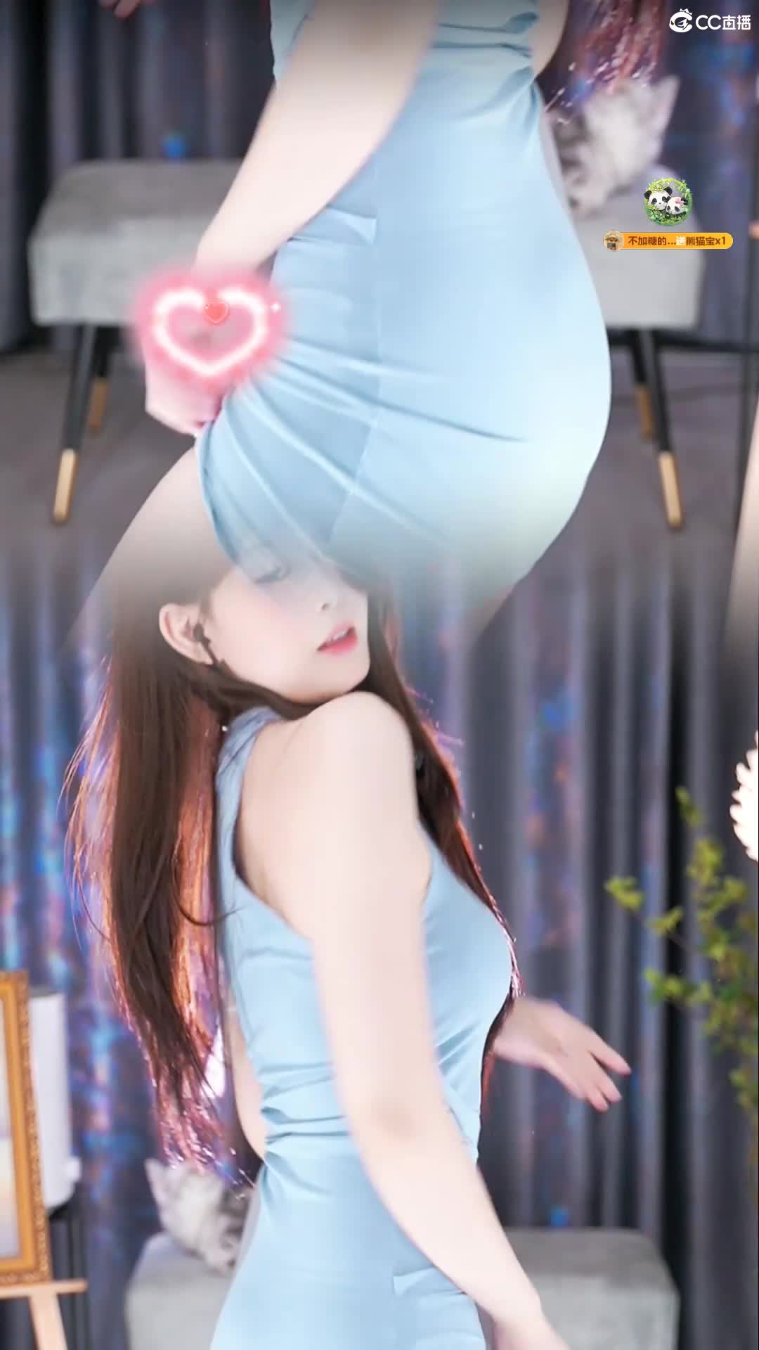 网易 小橘子吖 2024-01-20 120451-002 