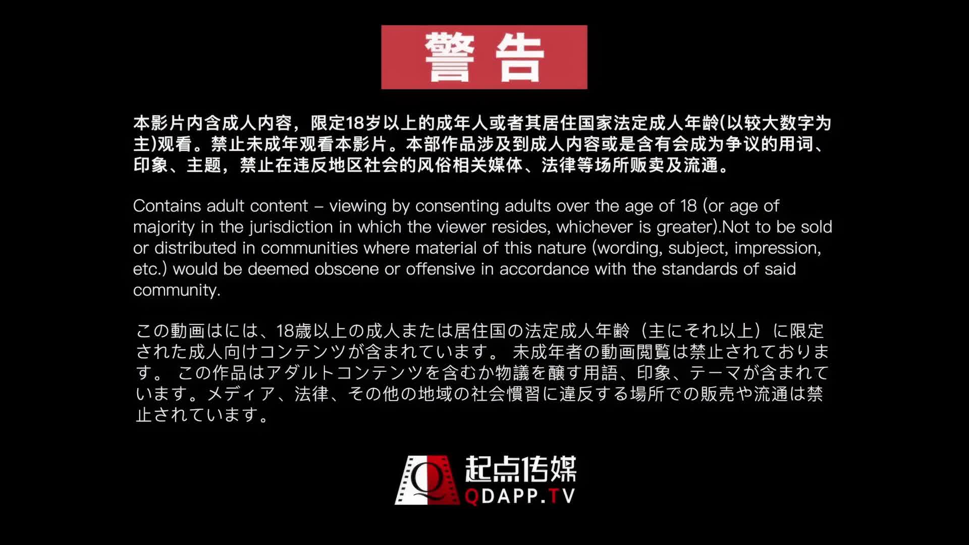 「国产AV主题秀——乖~ 张嘴~」高颜值颜射口爆主题合集【22V】5 (2)