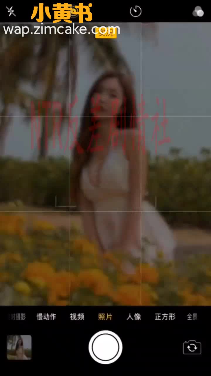 抖音风 剧情寸止剪辑 各种乱伦绿帽剧情 红绿灯寸止剪辑合集【183v】 (34)