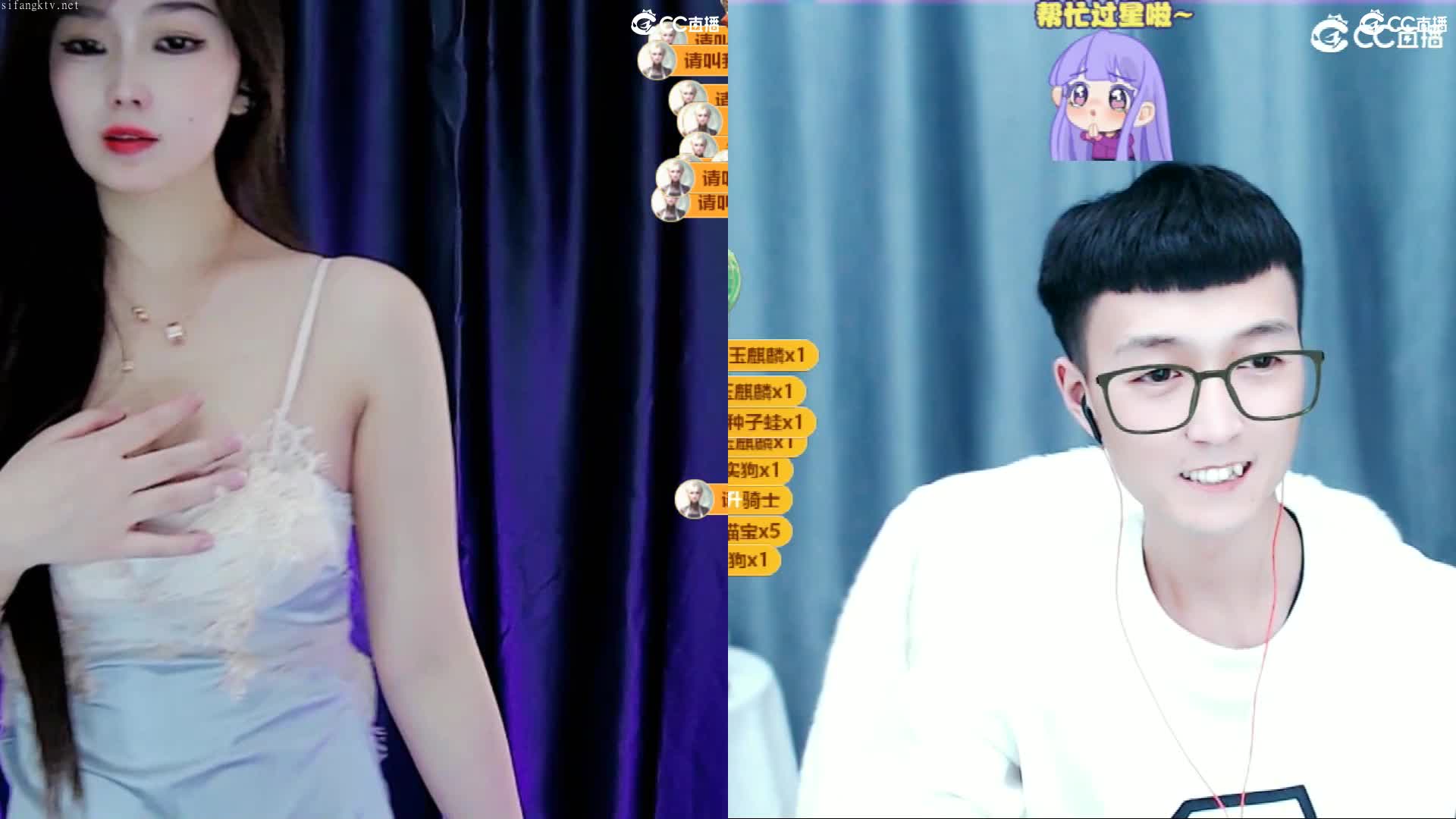 网易 若兮 2024-01-21 010617-003