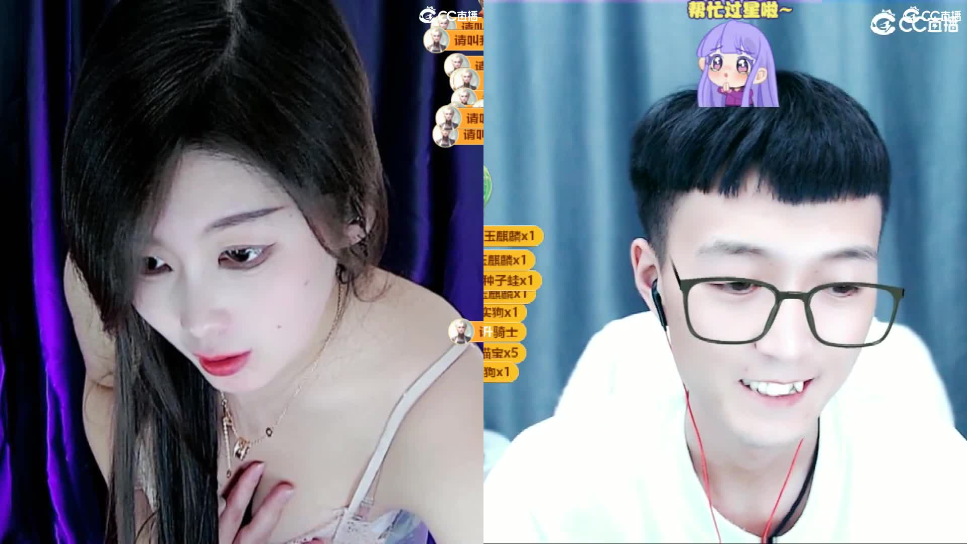 网易 若兮 2024-01-21 010617-002