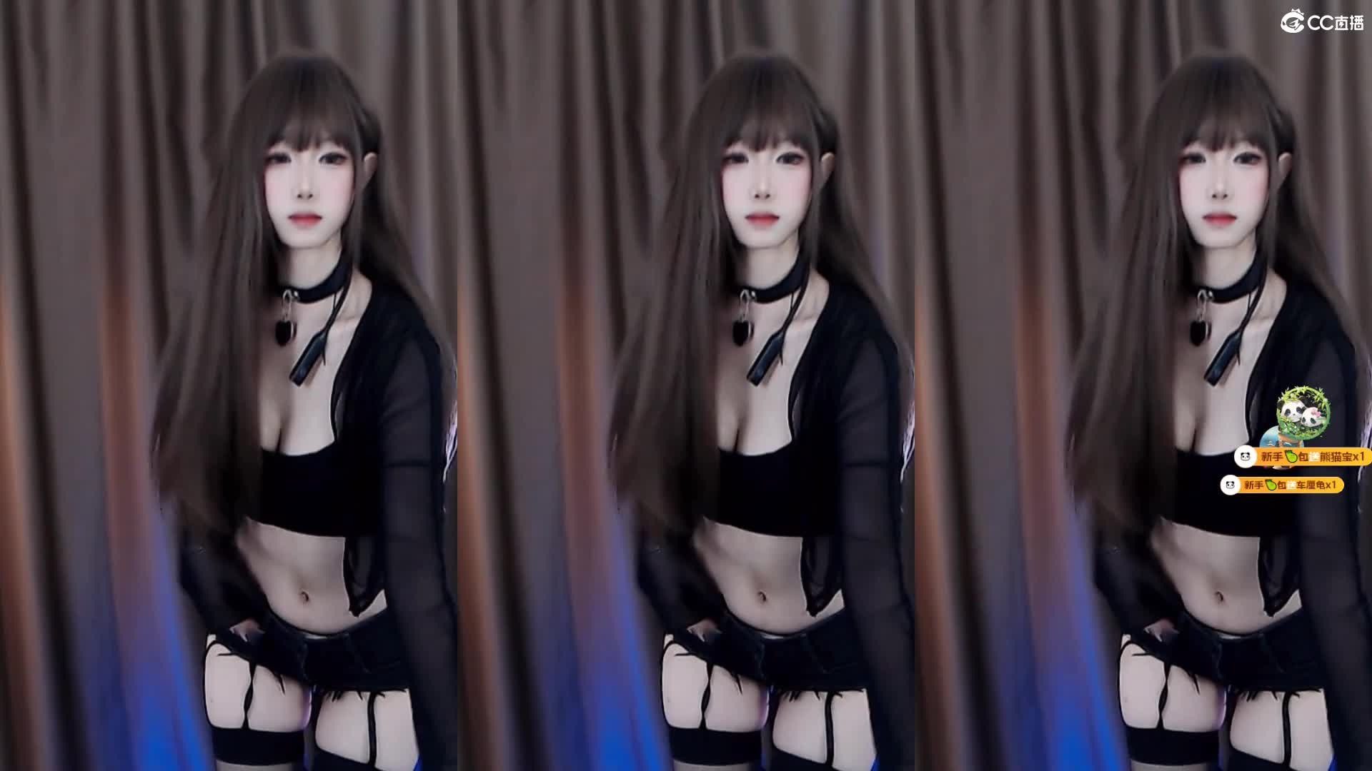 网易 sx皆川 2024-01-20 170205-002