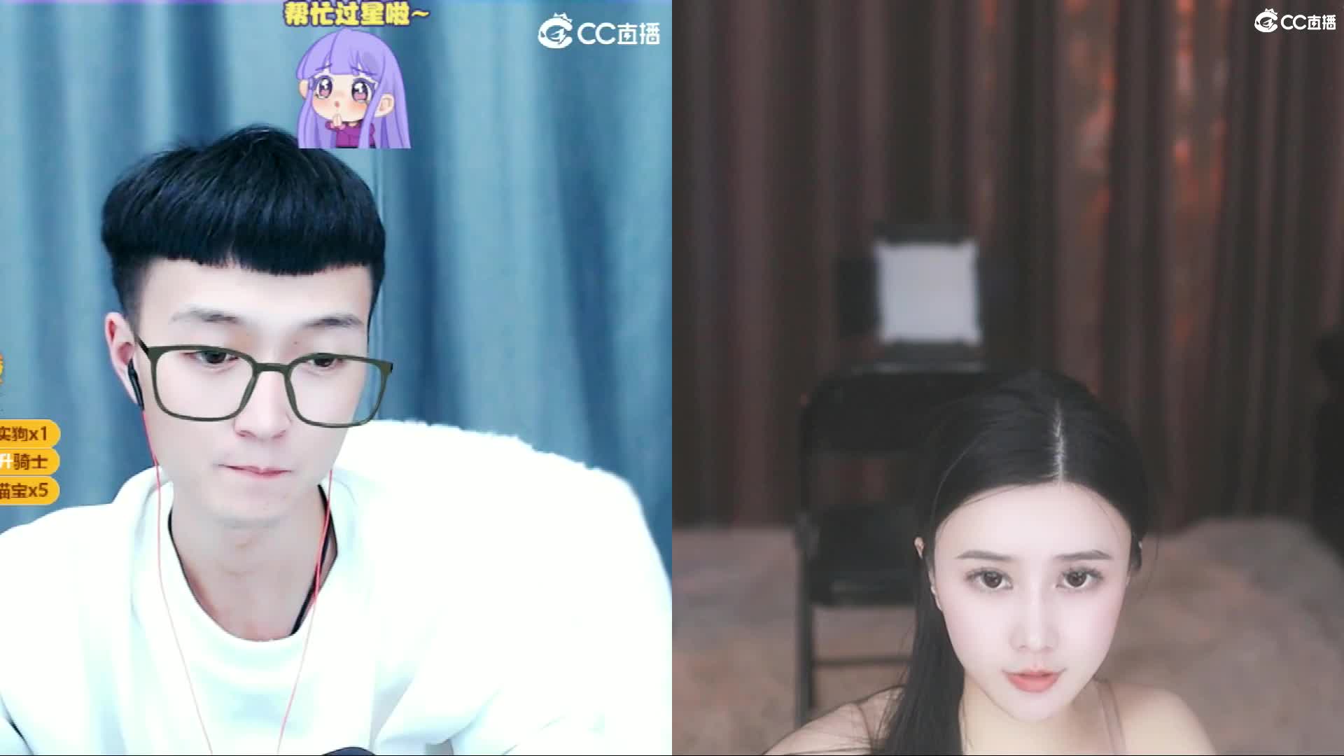 网易 MC狗明 2024-01-20 211255-002