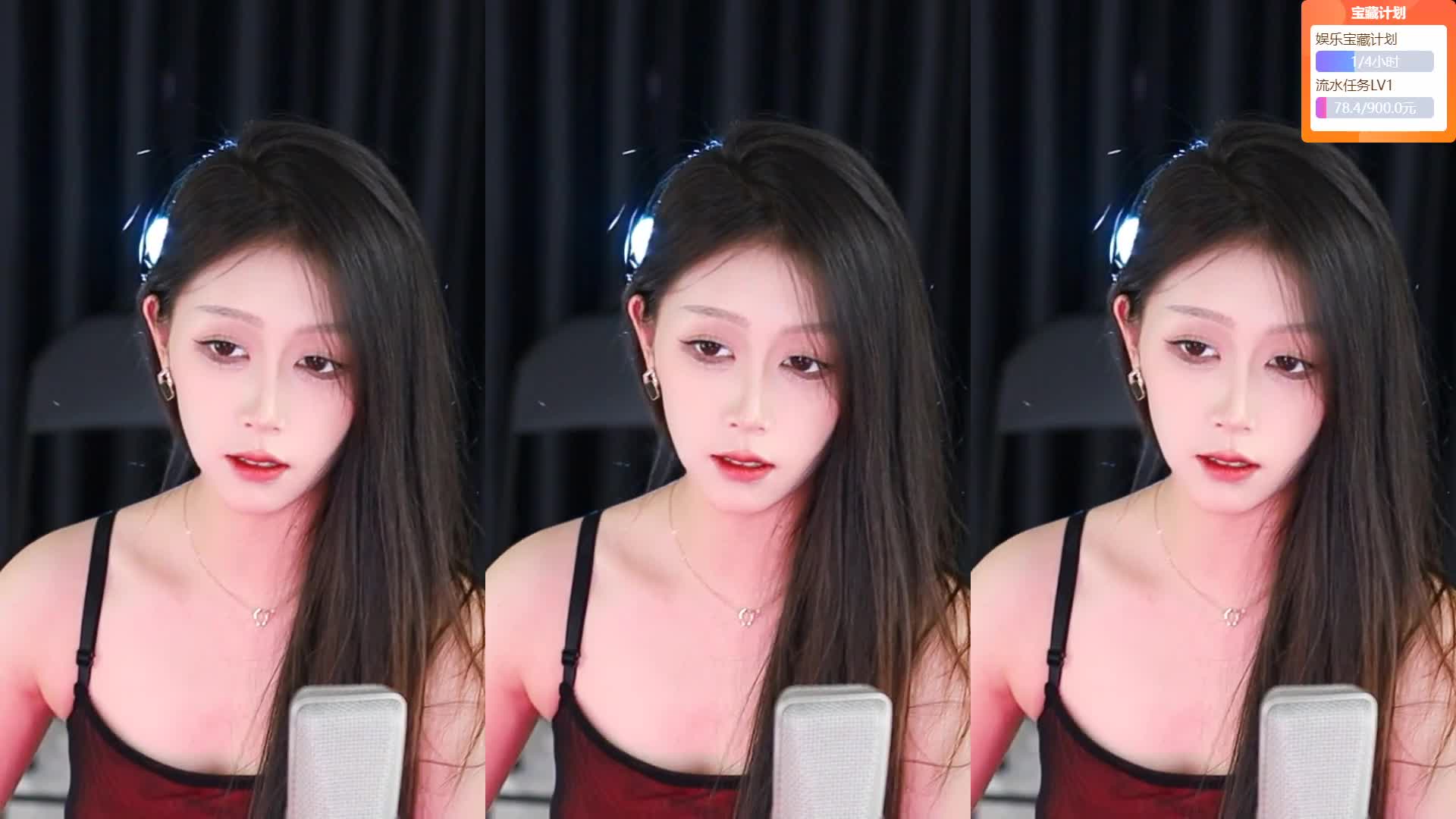 温蓓蓓 2024-01-21 19-10-14-00.06.40.23-00.10.44.20-seg2