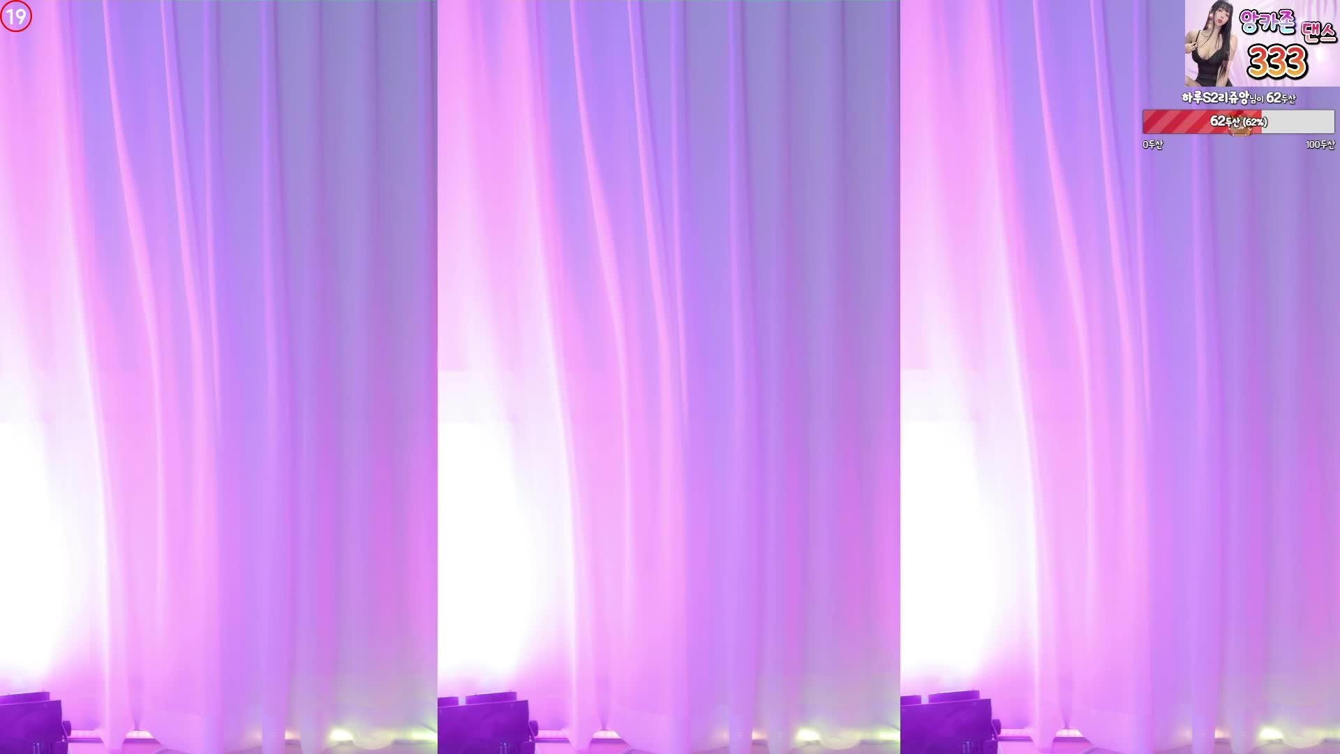 afreecatv 韩国女主播舞蹈剪辑版 02.16 合集【81V】 (31)