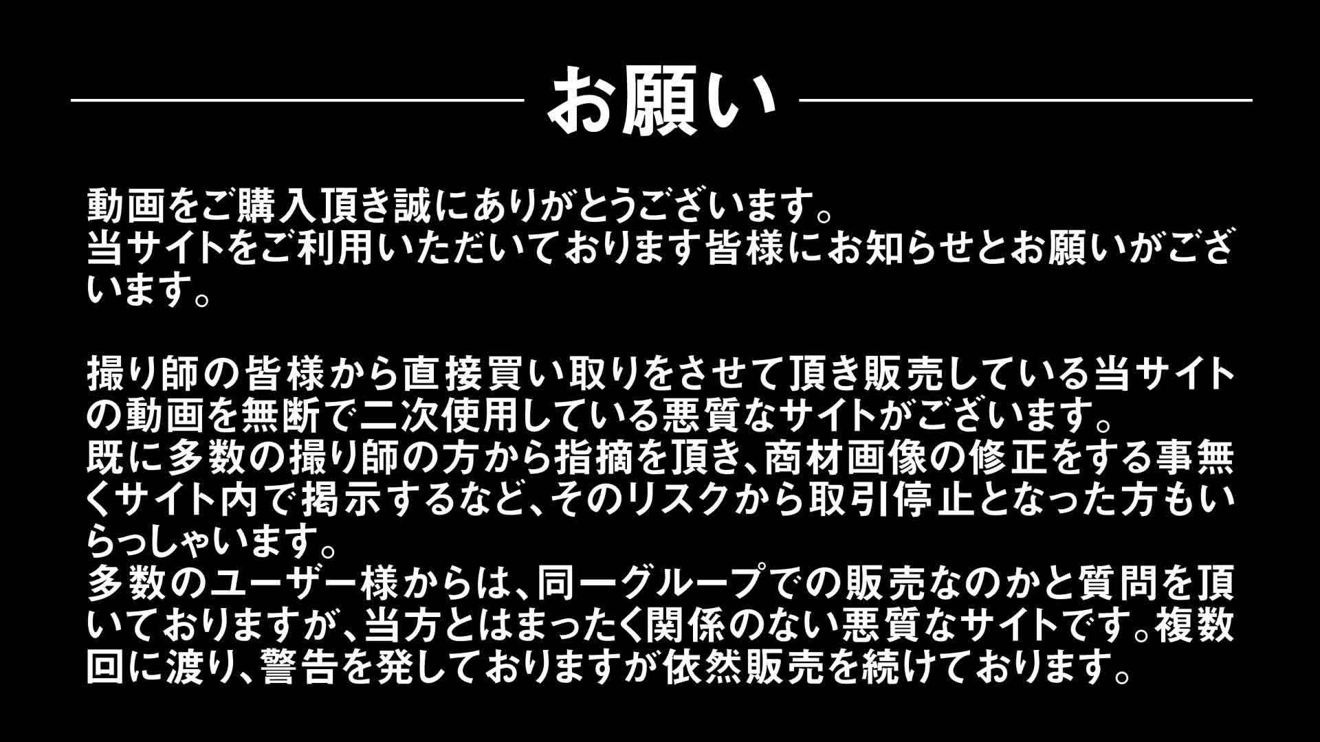 ktjoker国内商场厕拍 七変化xuo系列合集 偷拍各种嫩逼黑森林 尿尿拉屎瞬间 有的逼毛上还挂着精液【29v】 (4)