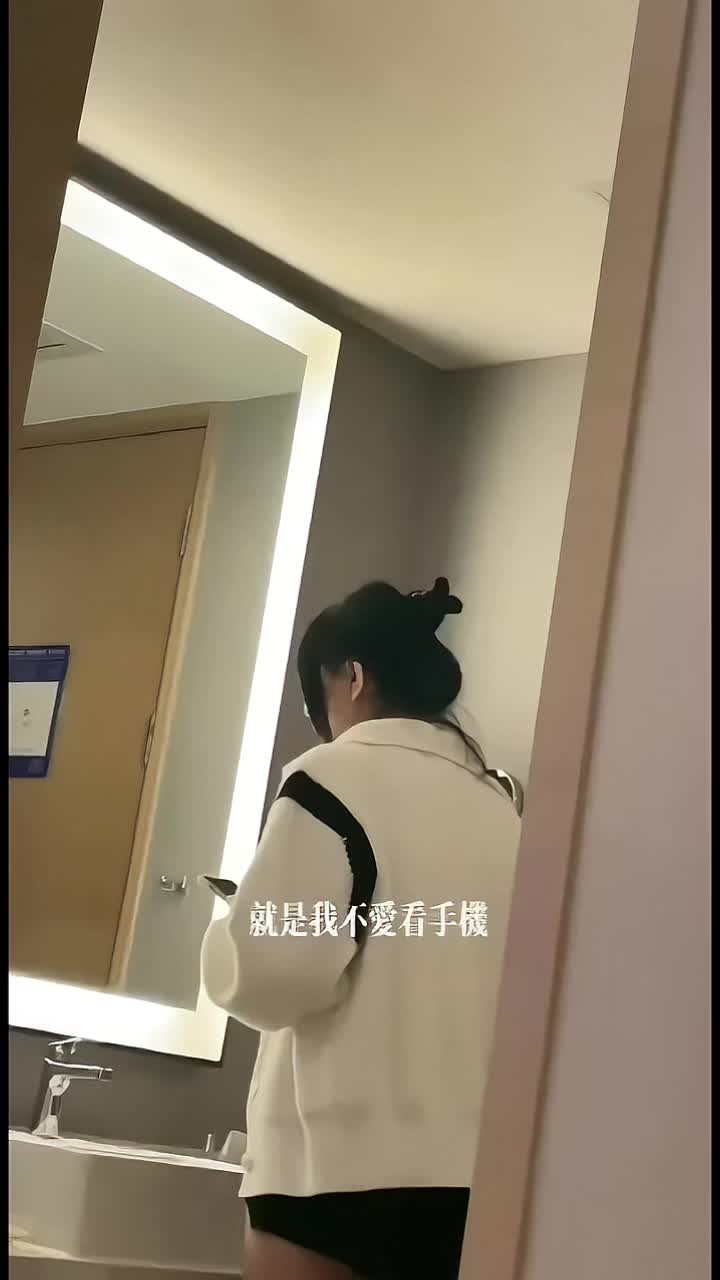 ❤️吃瓜集锦❤️ 性爱视频流出 自拍泄密 厕所做爱 出轨偷情等 众多猛料黑料视频整理【200V】 (77)