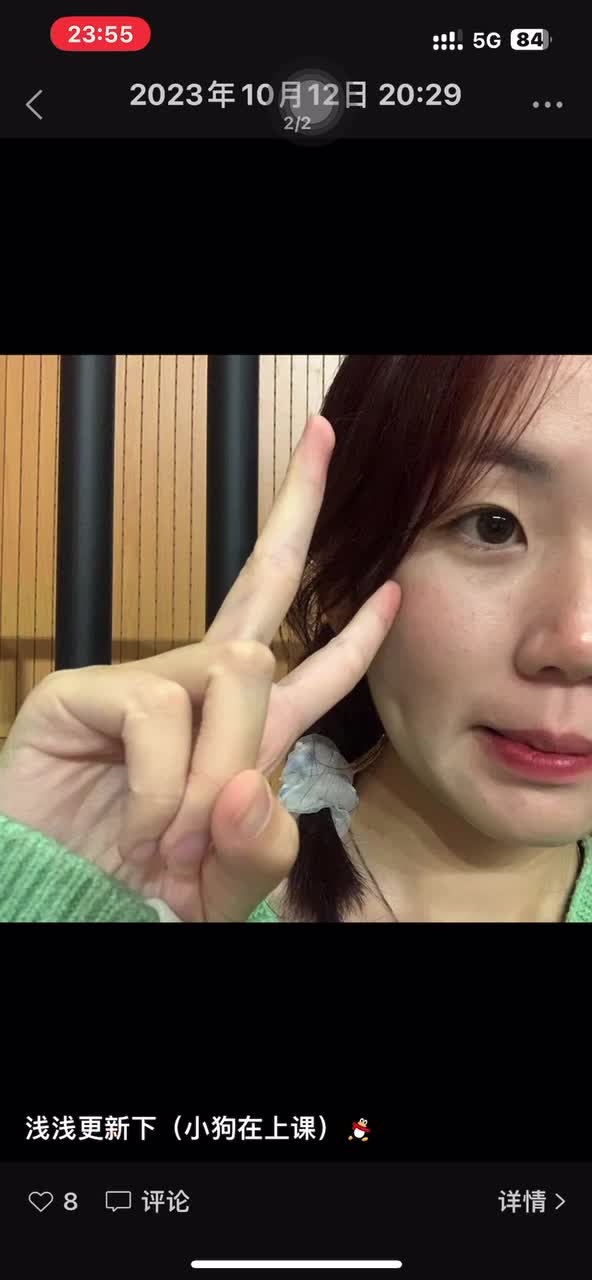 ❤️吃瓜集锦❤️ 性爱视频流出 自拍泄密 厕所做爱 出轨偷情等 众多猛料黑料视频整理【200V】 (98)