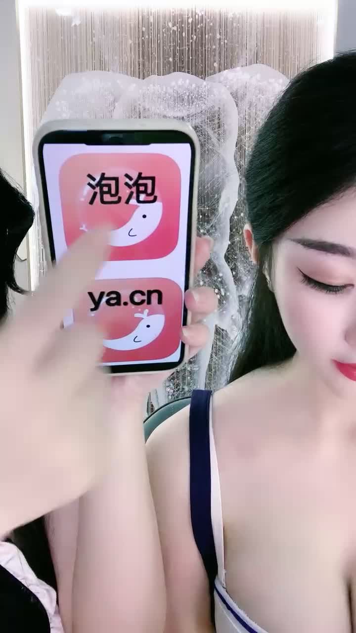 姐妹花绿播【橙子】极品姐妹~雪白酥胸~勾引诱惑【31V】 (18)