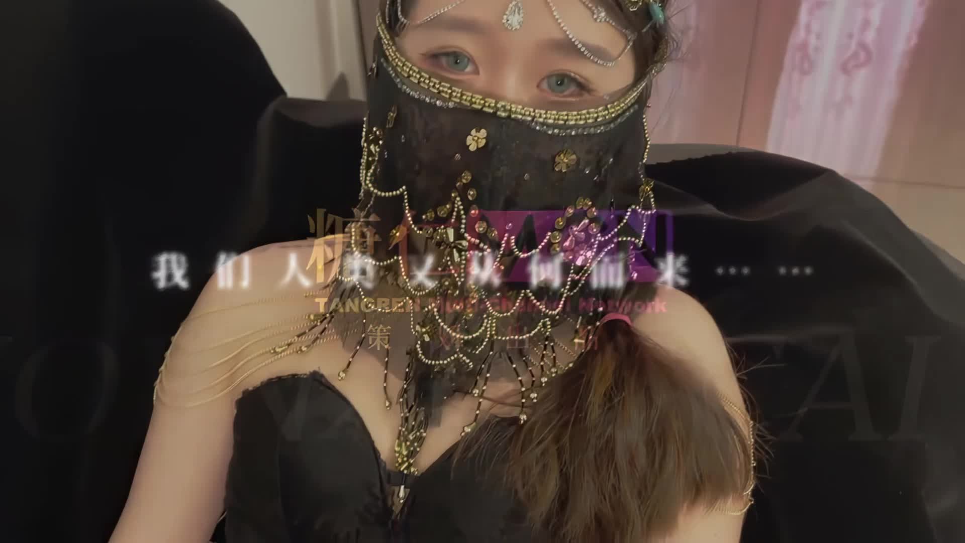 「国产AV主题秀——纯享各种小嫩脚」高质量足交主题合集⑦【26V】 (24)