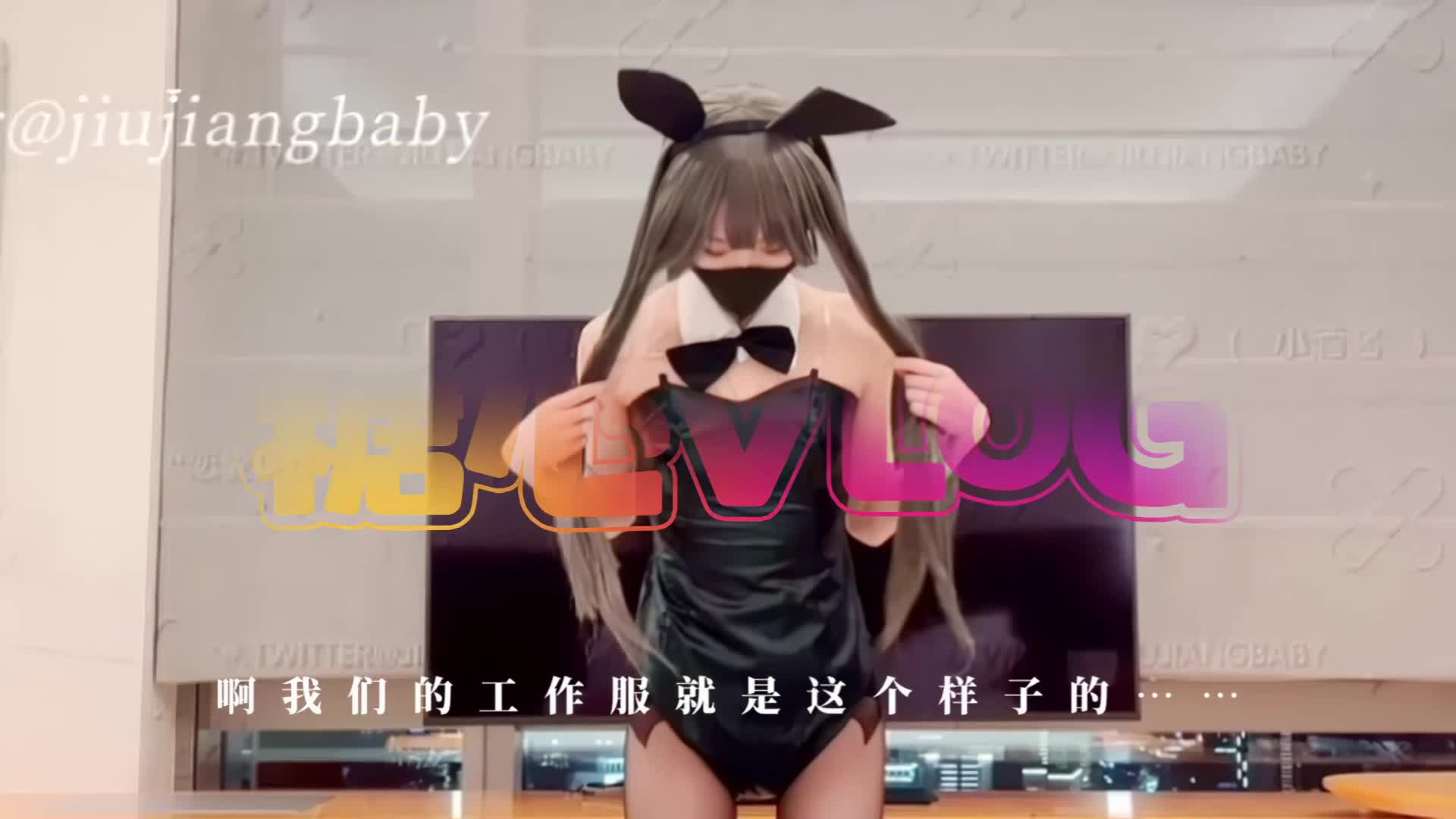 「国产AV主题秀——高跟美腿冲到爆」穿着高跟鞋做爱主题合集⑬【26V】 (18)