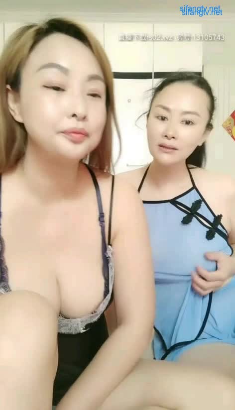 收集的国产乱伦系列合集1【84V】 (37)