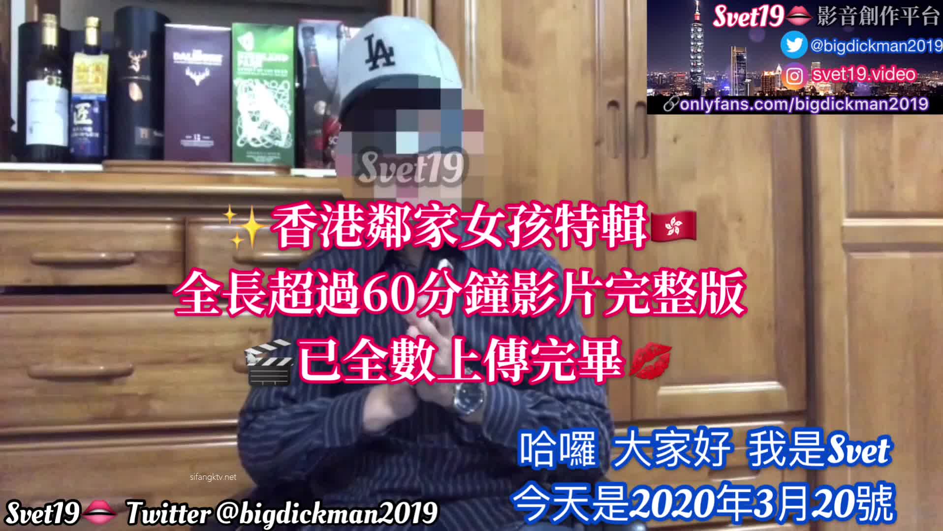 推特约炮大神【Svet19】真实约会自拍~巨乳少妇【217V】 (145)