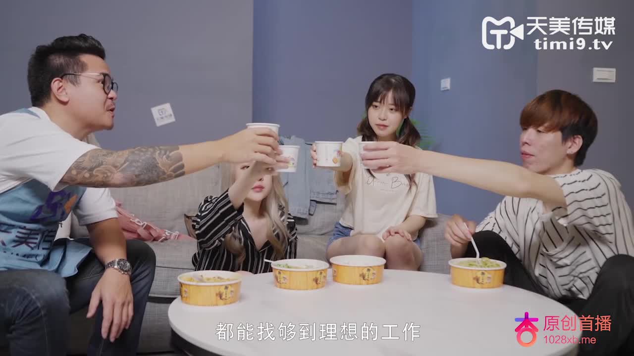 国产AV女友，萝莉白虎学生妹【尤莉】清纯美丽，极度反差【47v】 (11)