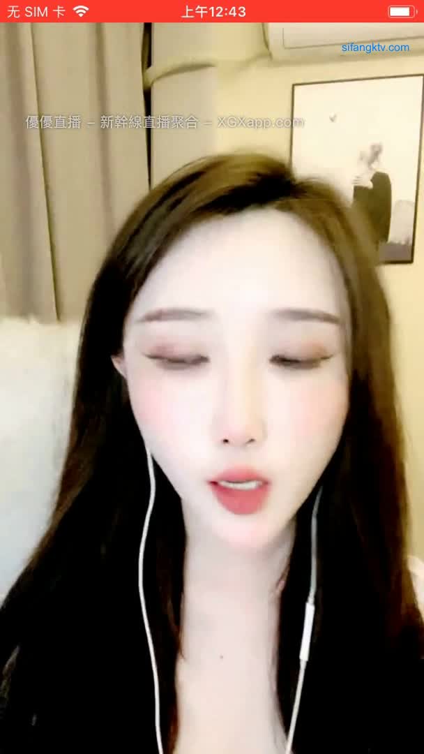 一线天美鲍【呆鹅】诱惑合集【22V】 (18)