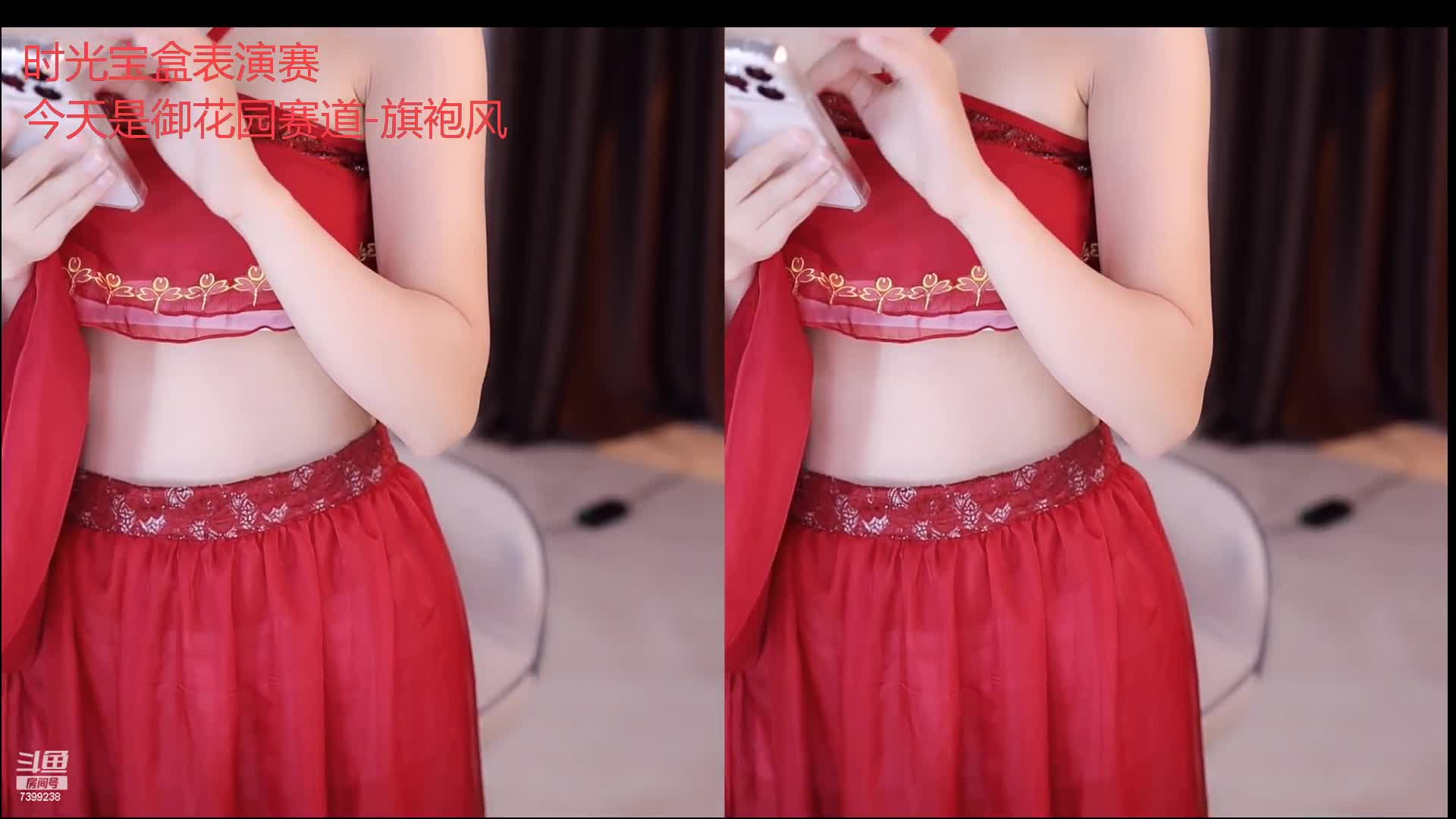 斗鱼主播【Rose肉阿】高价定制 情趣丁字疯狂揉胸欢音坐莲 漏毛艳舞【100V】 (132)