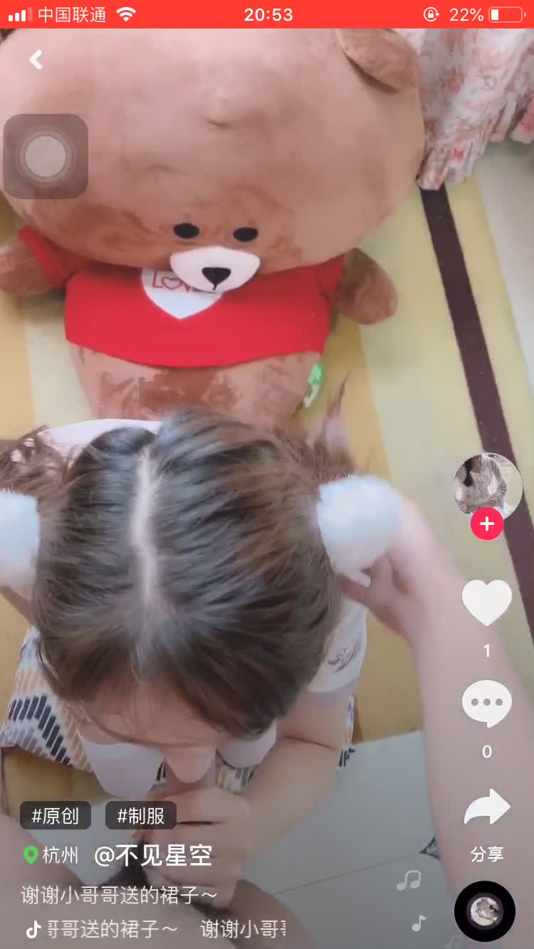 用成人的方式打开抖音 各种抖音风抖奶热舞合集[2100V] (1790)