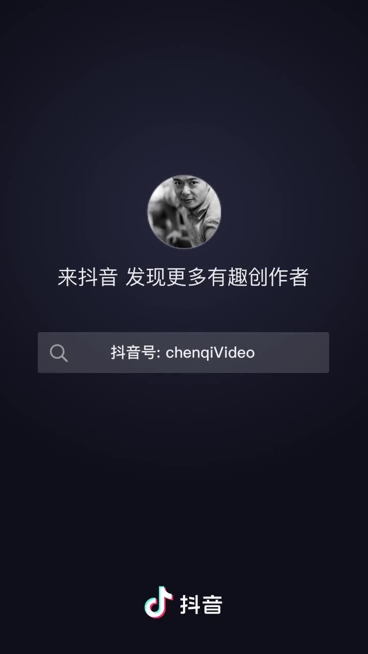 用成人的方式打开抖音 各种抖音风抖奶热舞合集[2100V] (98)