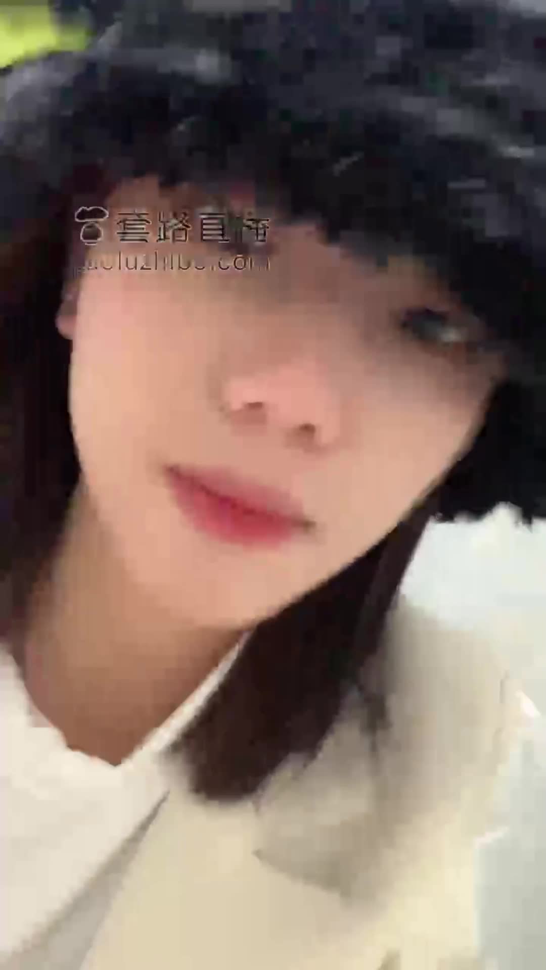 套路直播术术s红绿灯美足合集【11V】 (6)