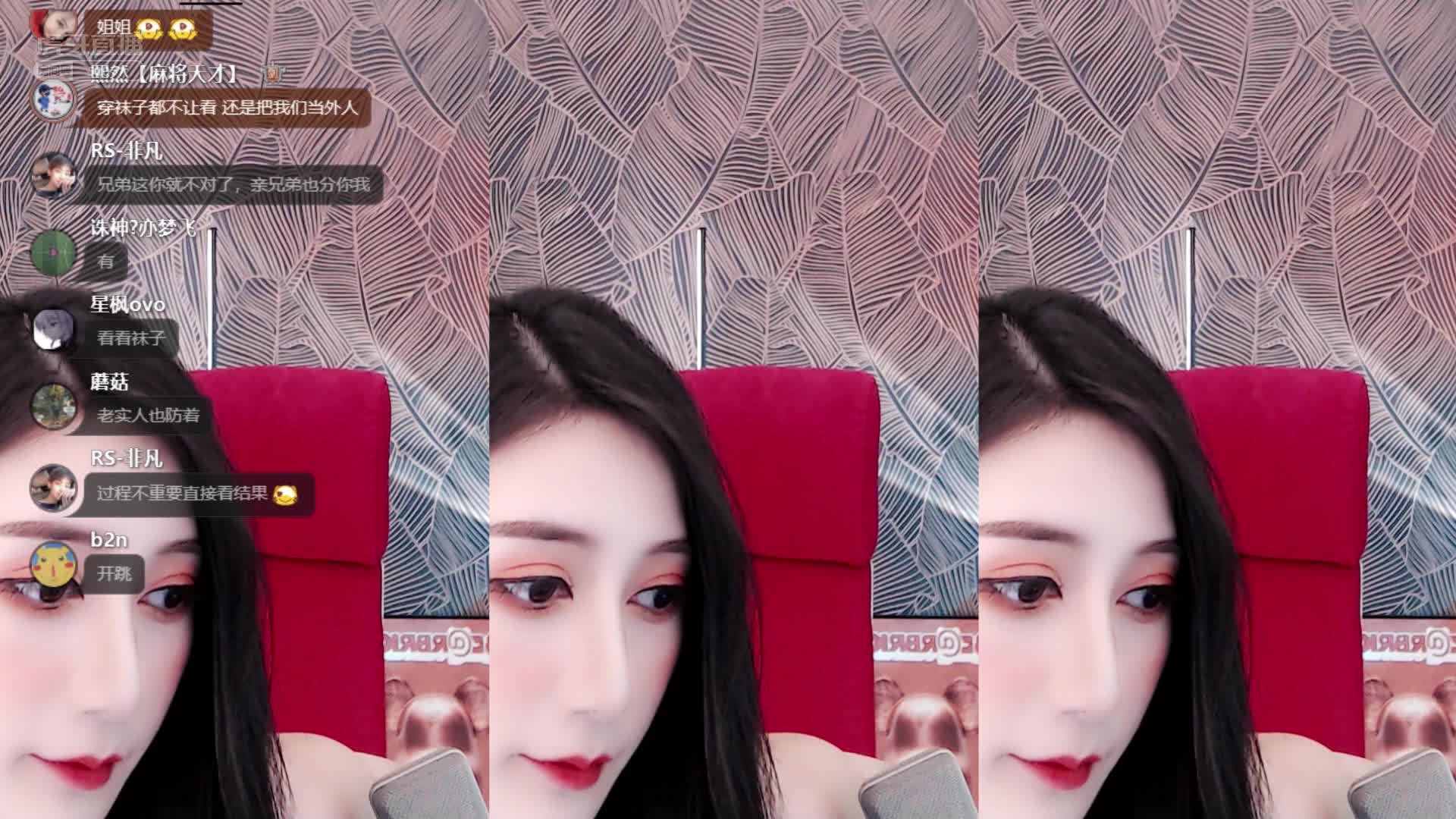 灵活小蛮腰！ 虎牙（车老板） 2022年2.3.4.5月直播热舞福利视频合集【82V】 (53)