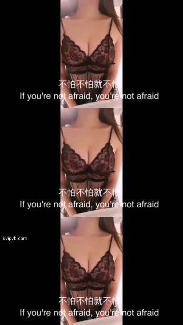 用成人的方式打开抖音 各种抖音风抖奶热舞合集[2100V] (467)