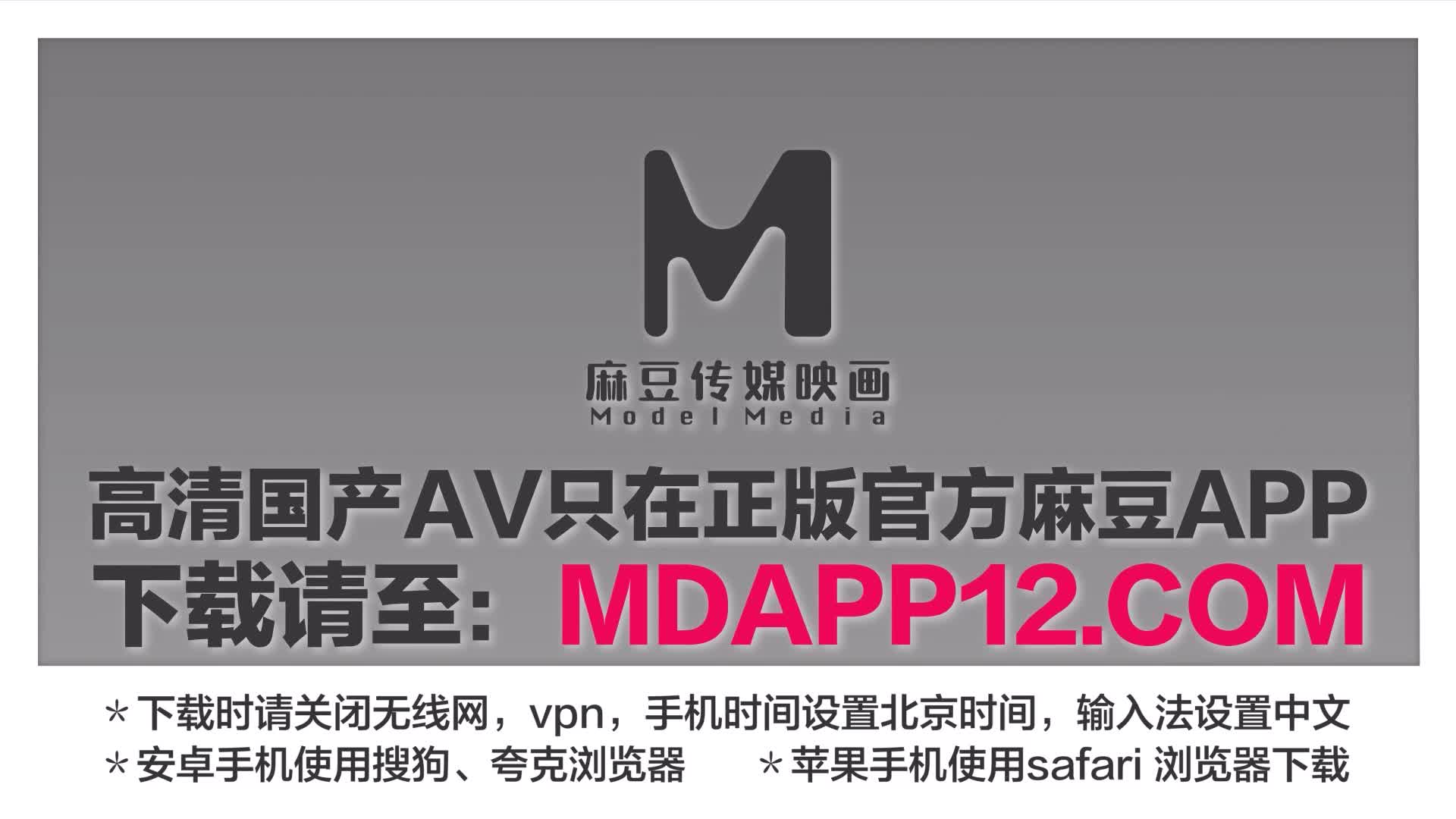 【自整理】国产女优艾熙合集【36V】 (33)