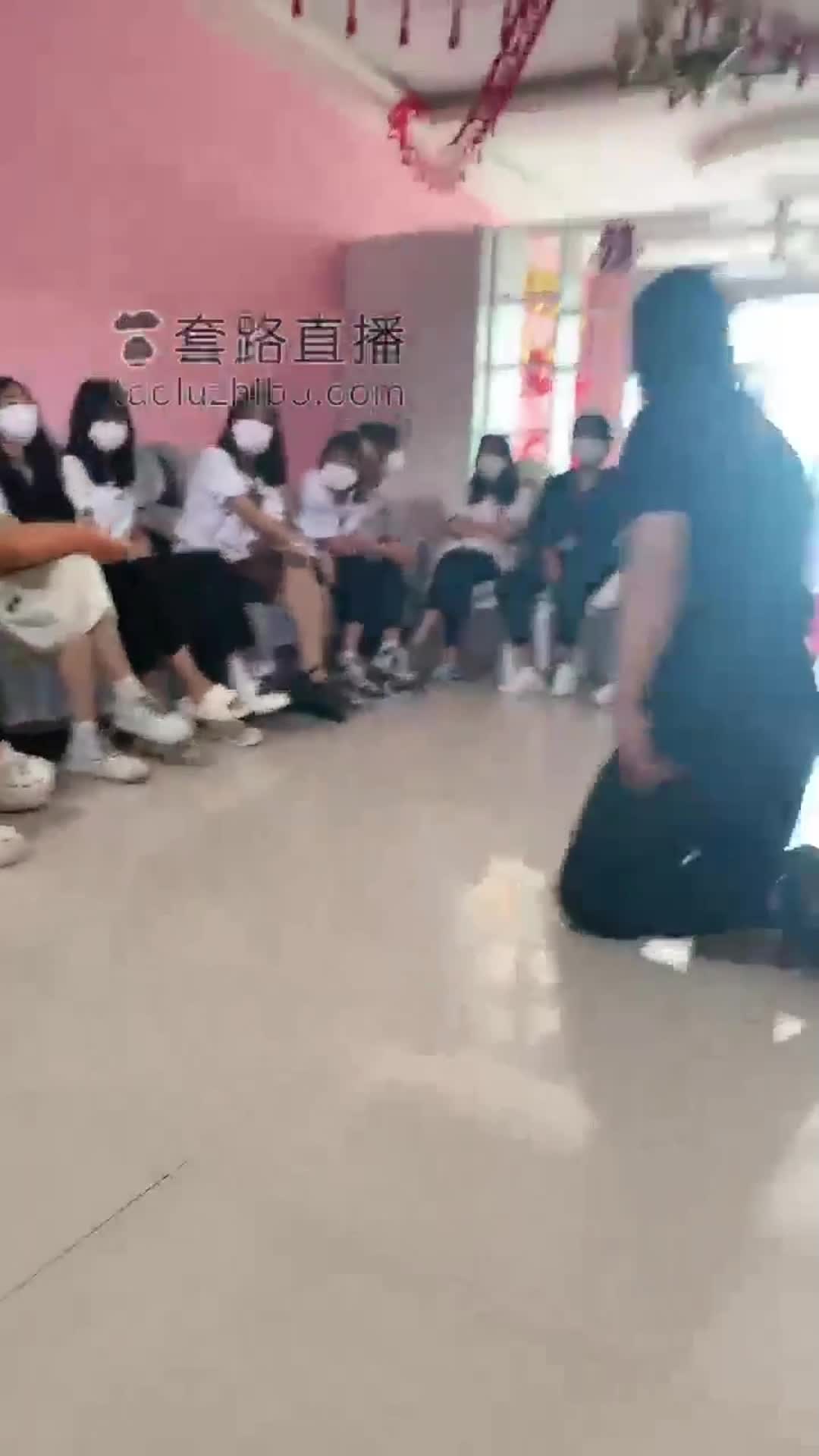 套路直播精神小妹的那些事群调合集【11V】 (9)