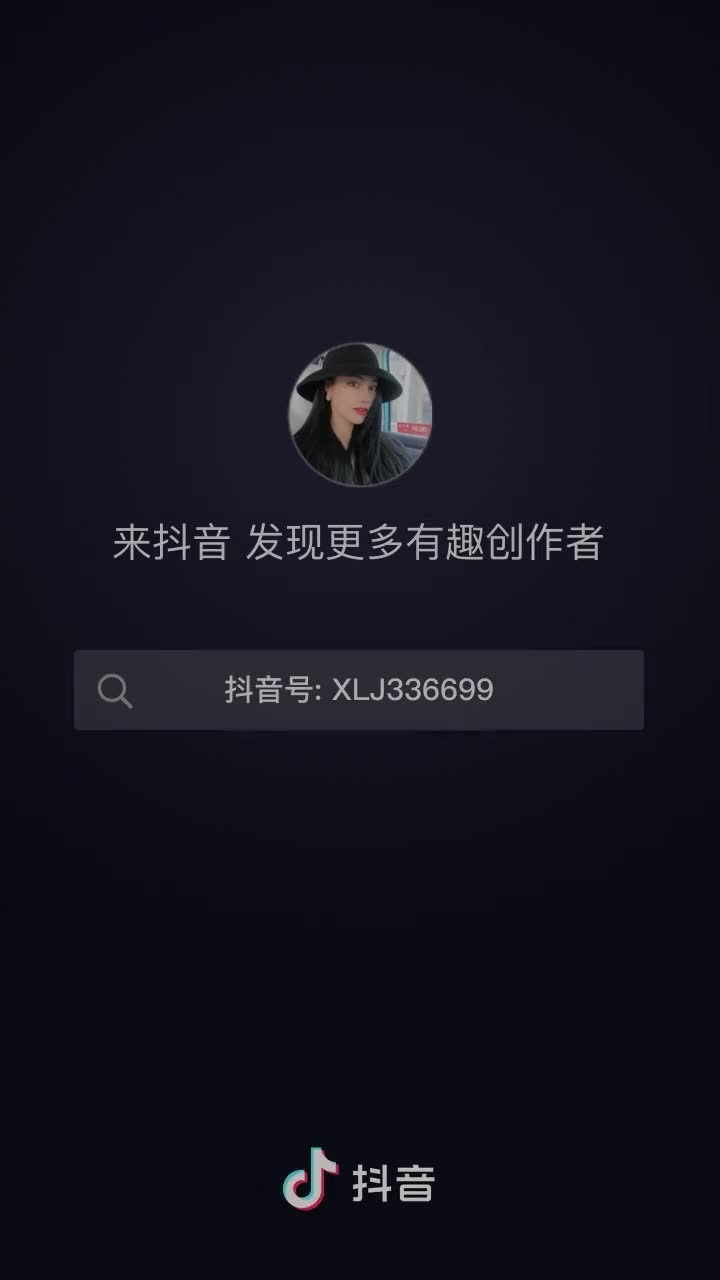 用成人的方式打开抖音 各种抖音风抖奶热舞合集[2100V] (127)