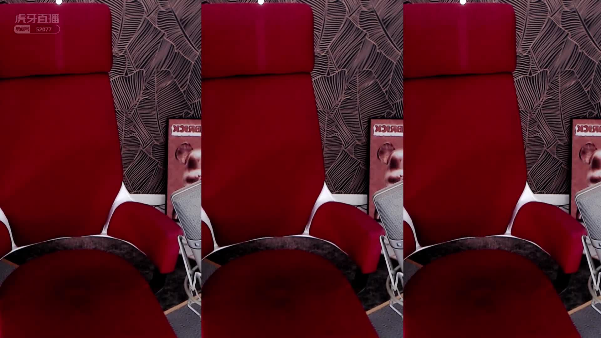 灵活小蛮腰！ 虎牙（车老板） 2022年2.3.4.5月直播热舞福利视频合集【82V】 (32)