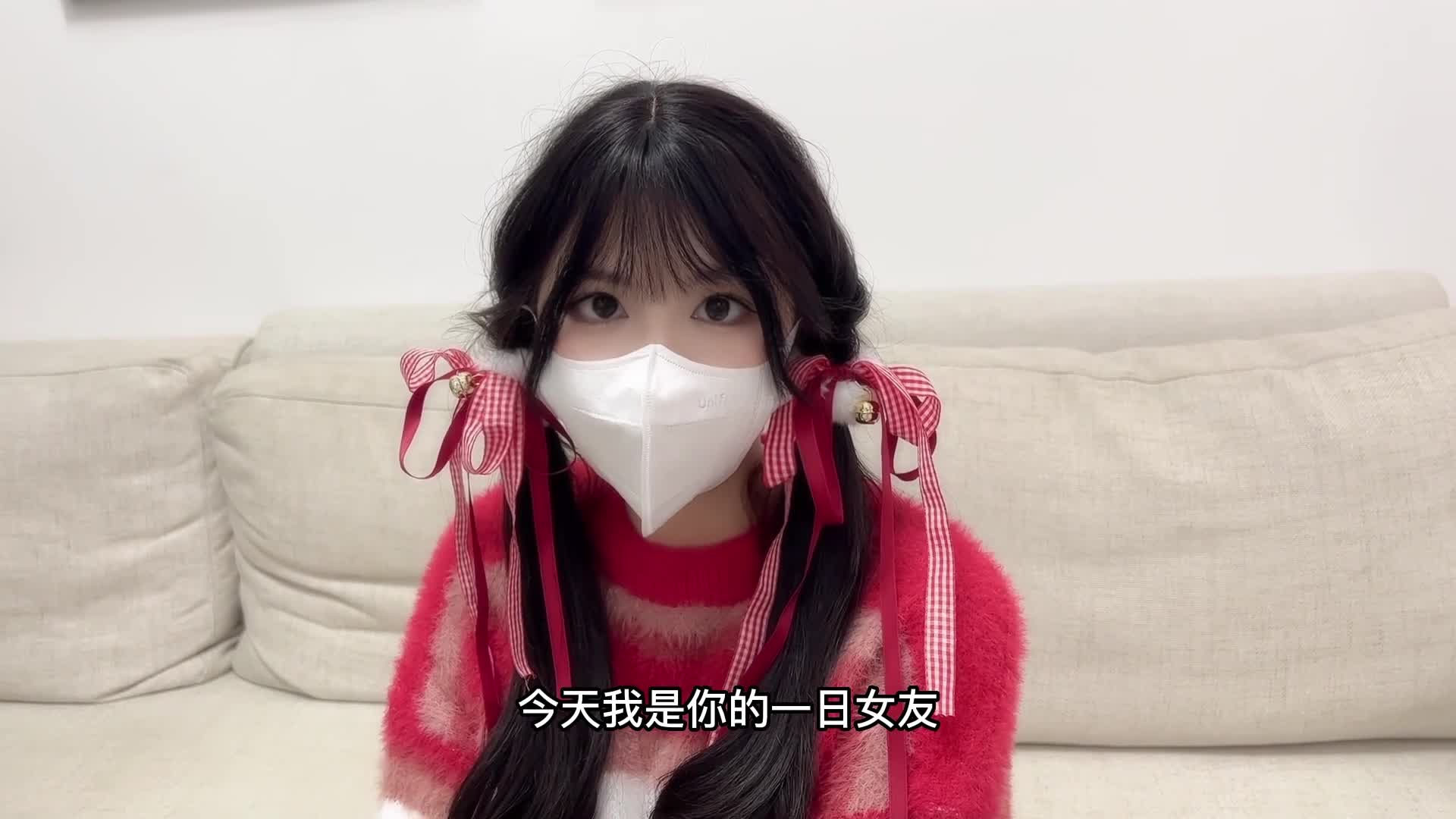 自收集最新众多【网红作品】 诱惑淫媚  榨精精品  【29V】 (25)