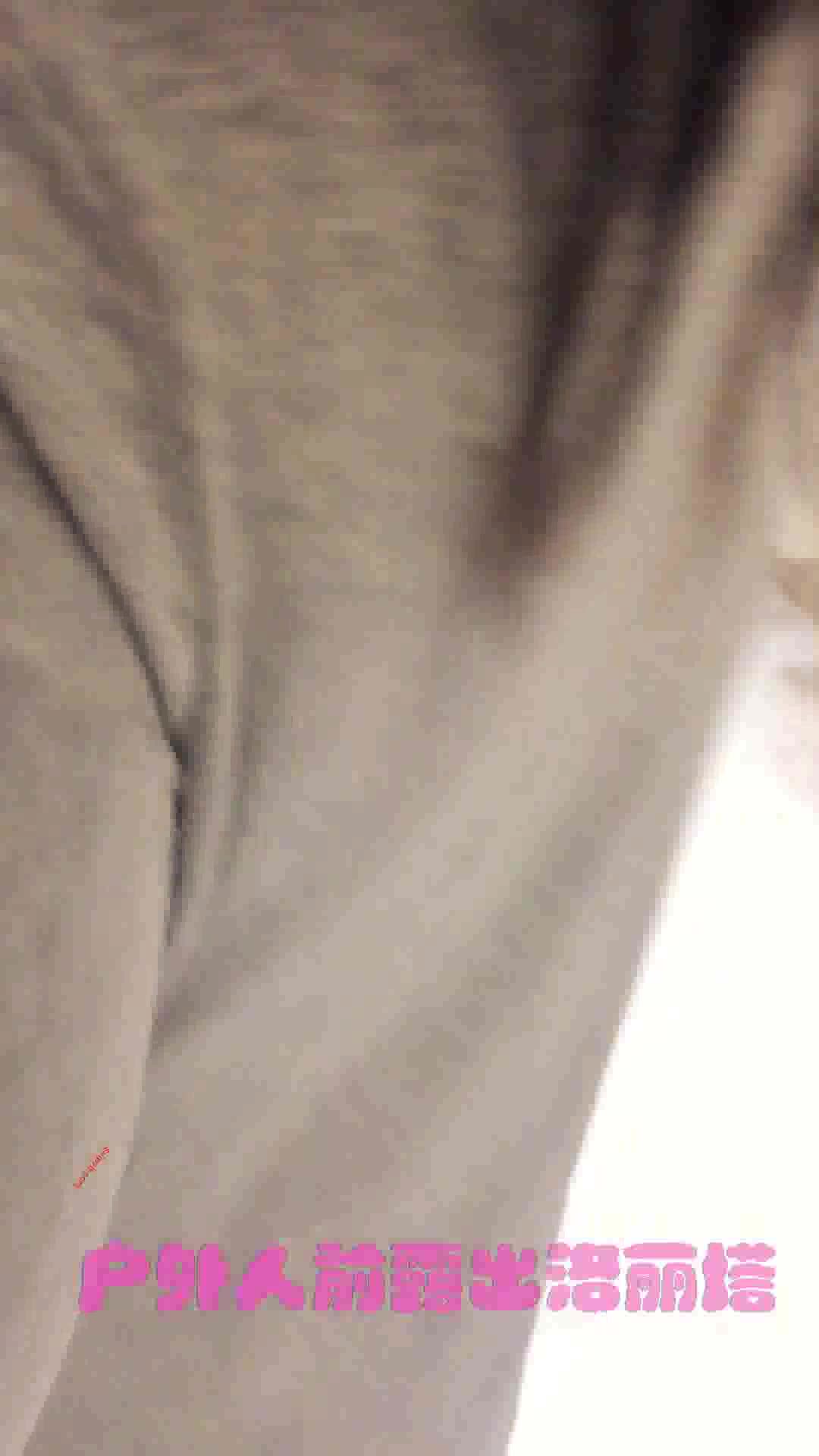 顶级鉴黄电报群 精选上百位顶级美女性爱啪啪【438V】 (256)