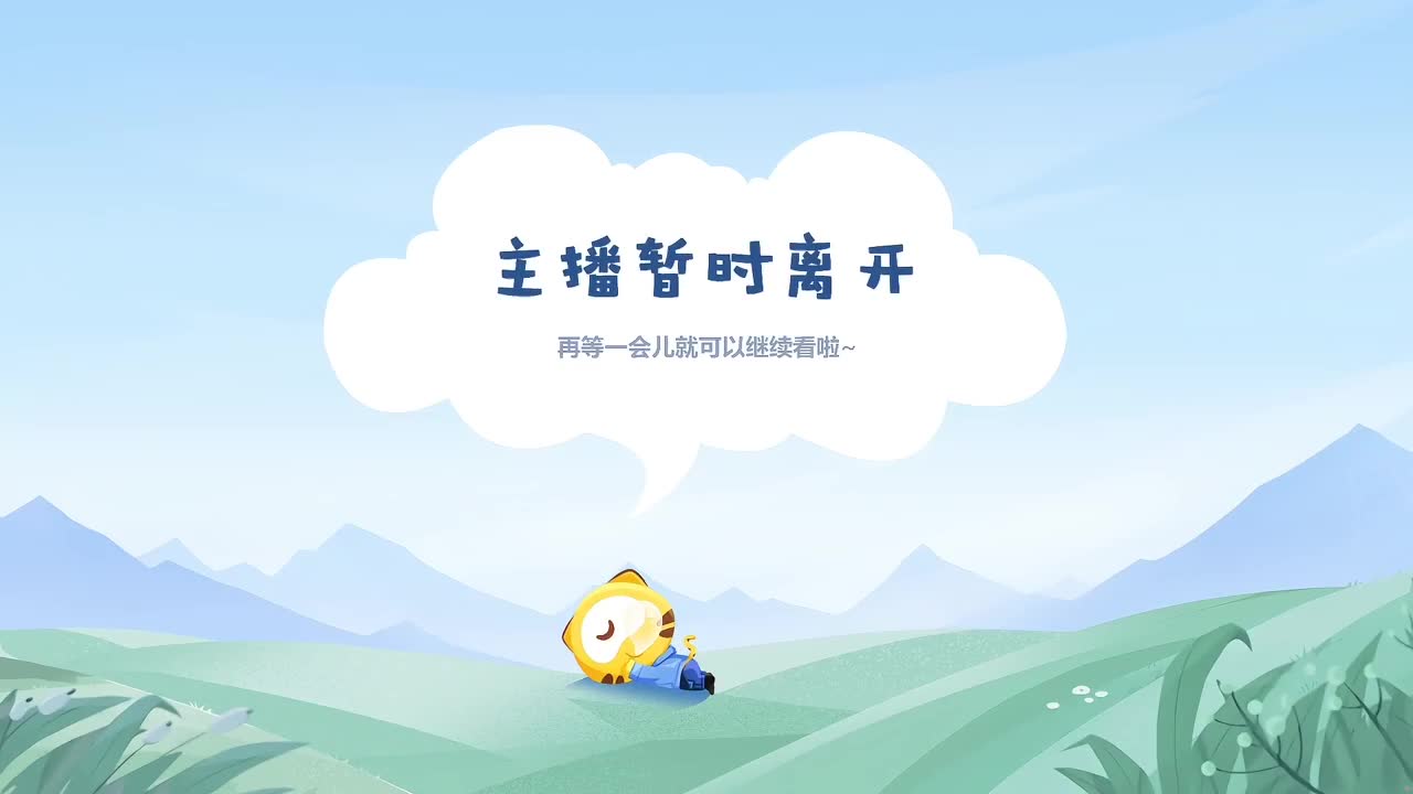 虎牙性感丝袜女神RDVIKI 斗鱼王雨檬呀 2024年2月 直播切片及热舞合集 【124V】 (56)