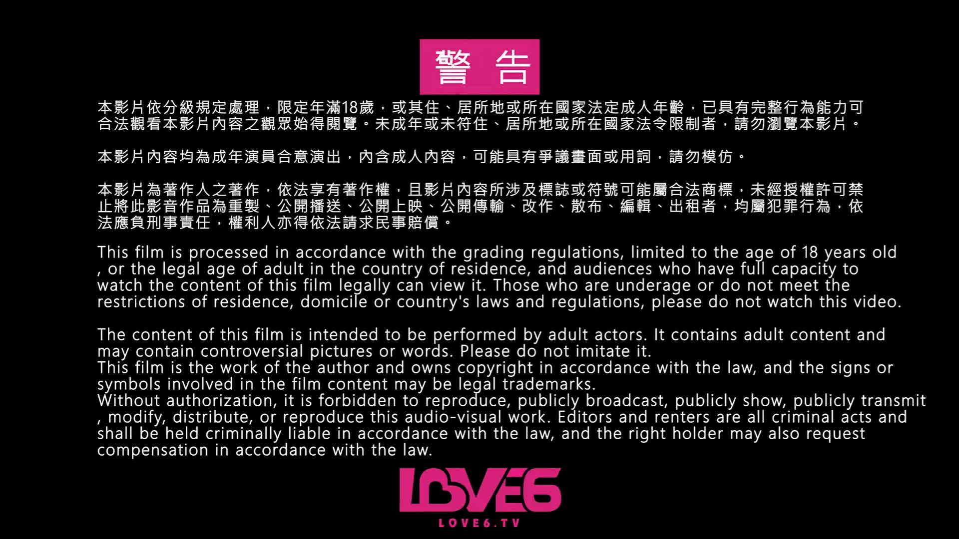 皇家华人.RAS-0167.美女邻居深夜太吵让我补偿你.色情按摩师居家特别服务