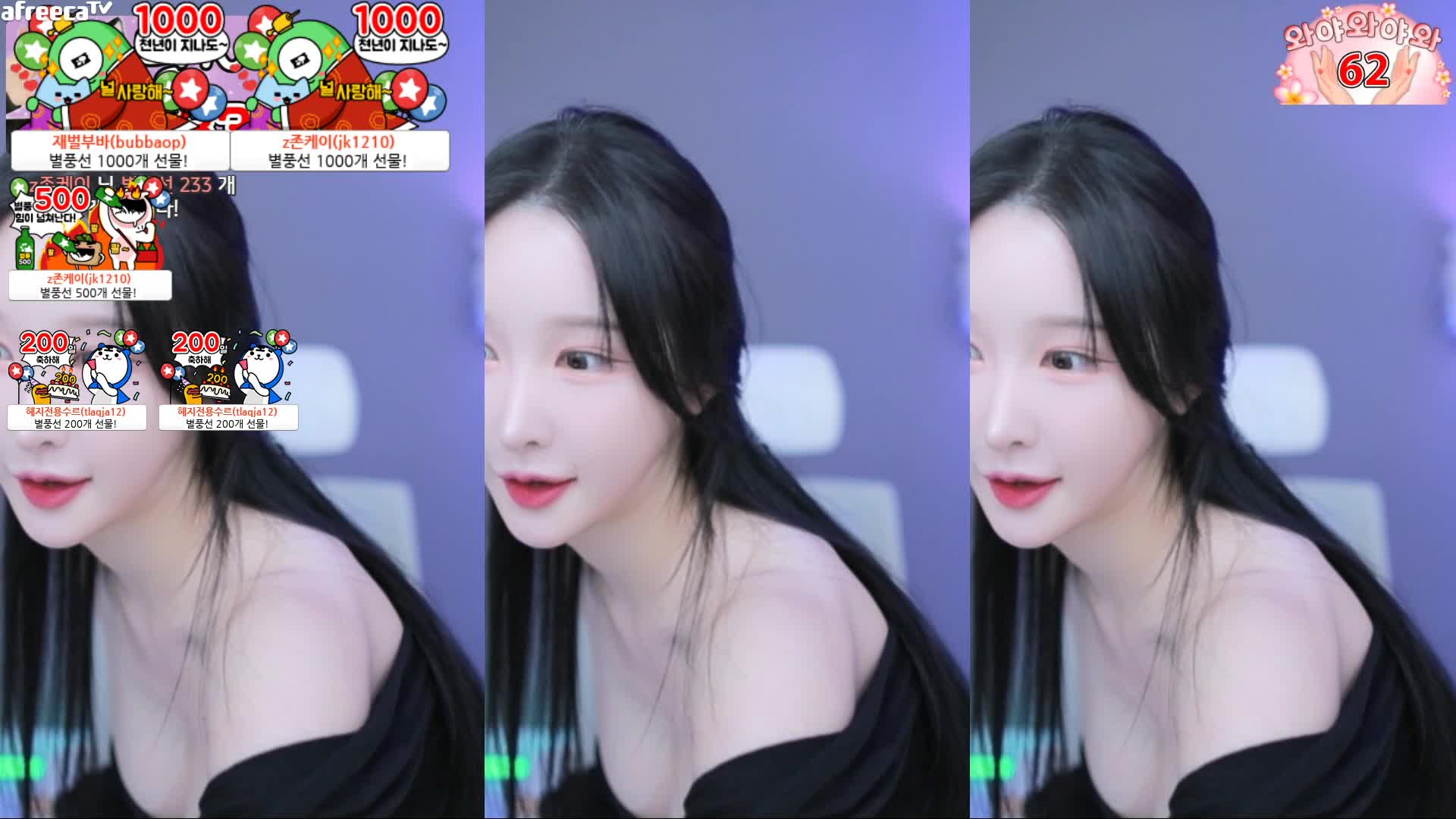 BJ慧智_2023-12 (3)