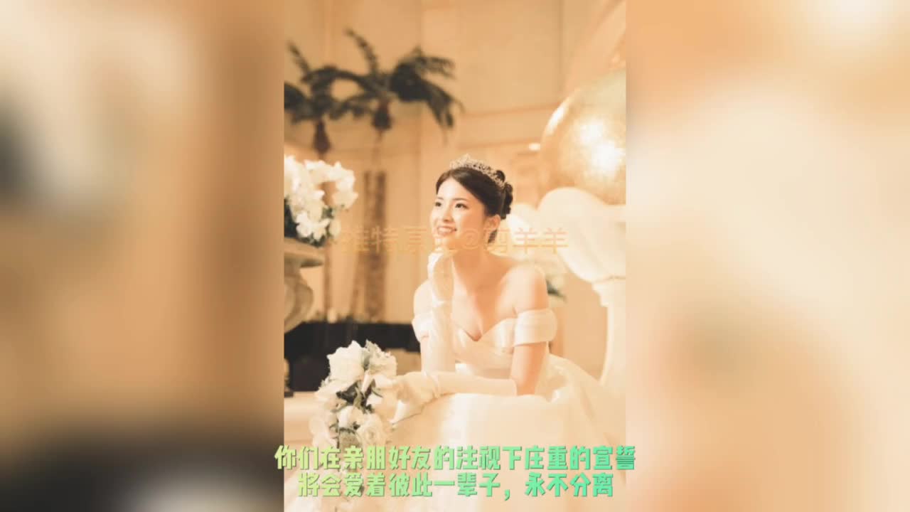 红框挑战 8 夫妻