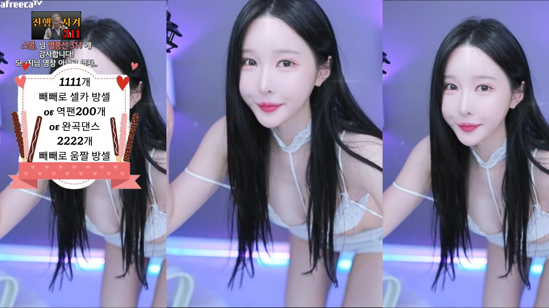 众多极品反差婊资源整理   多姿势疯狂爆操   超级诱惑  骚到爆  【25V】 (56)