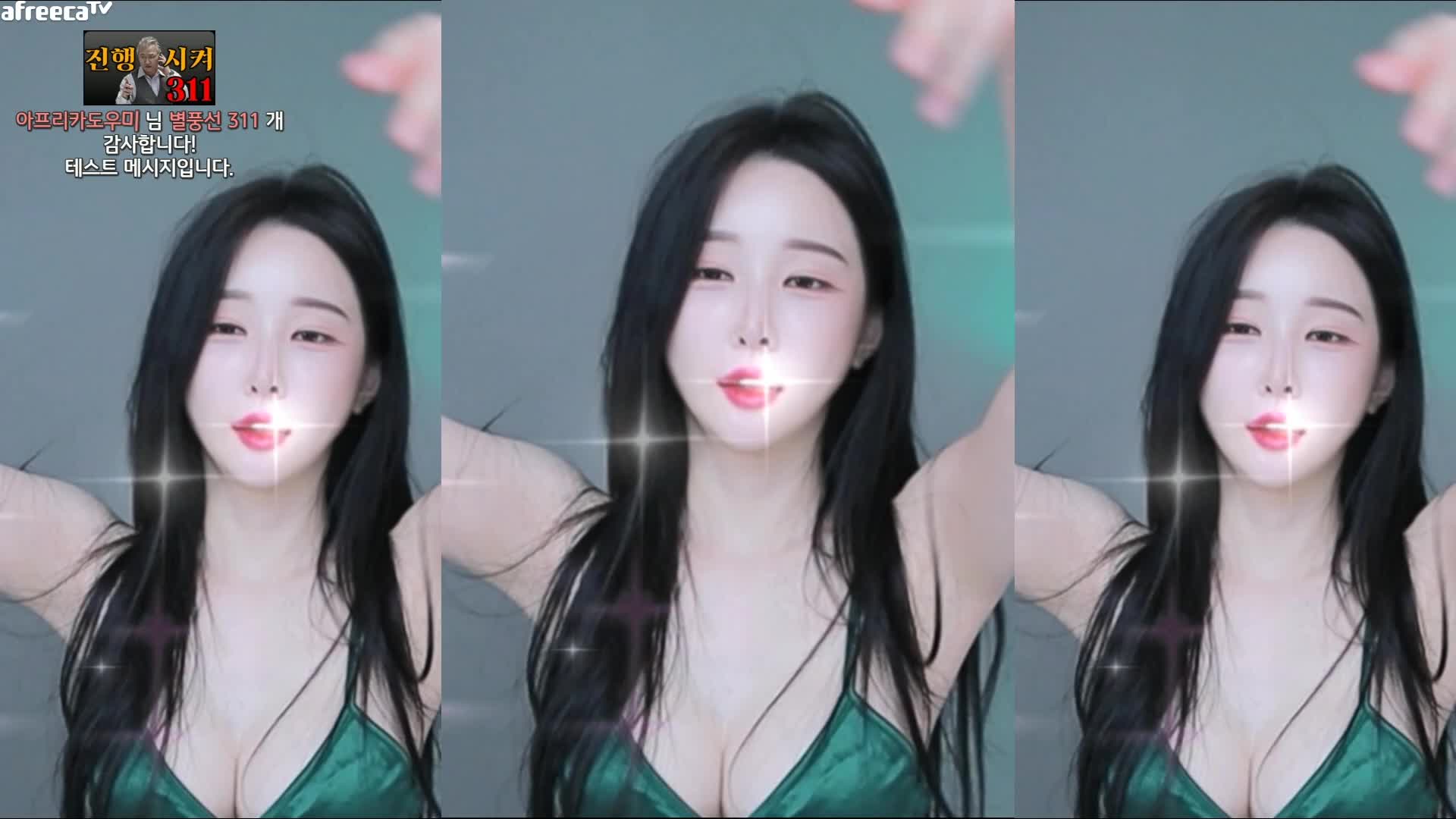 BJ慧智 2023-11 (28)