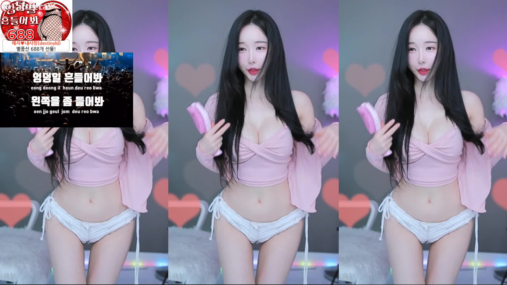 众多极品反差婊资源整理   多姿势疯狂爆操   超级诱惑  骚到爆  【25V】 (8)