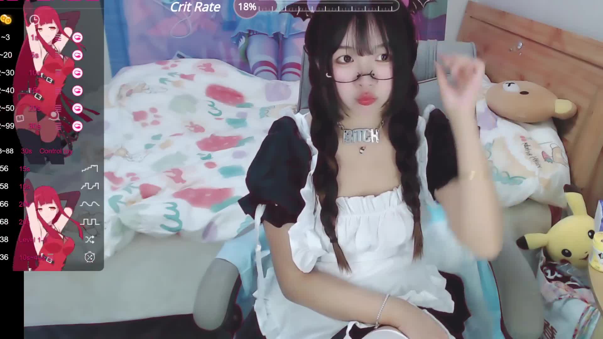 Sakura_Anne_2024-01-17_13-40-34_365