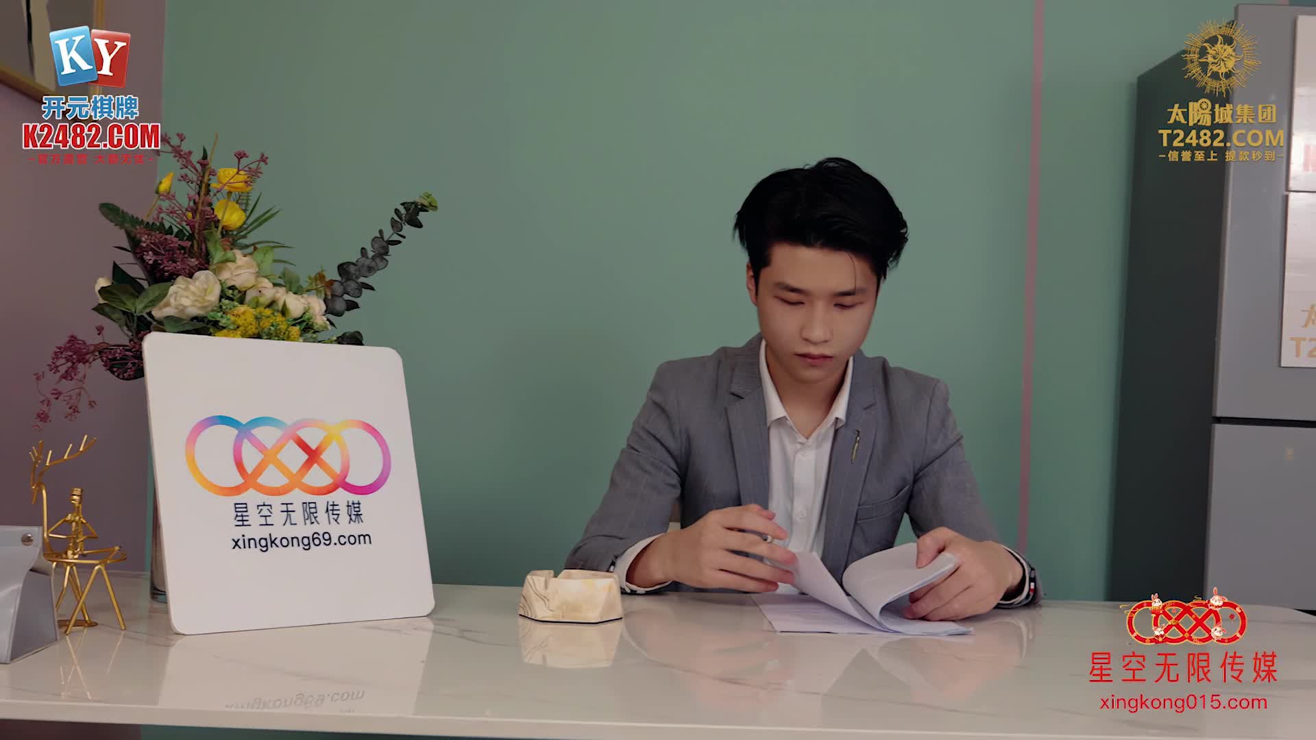 XKG102.照顾朋友貌美人妻.完成肏穴接力-宋可