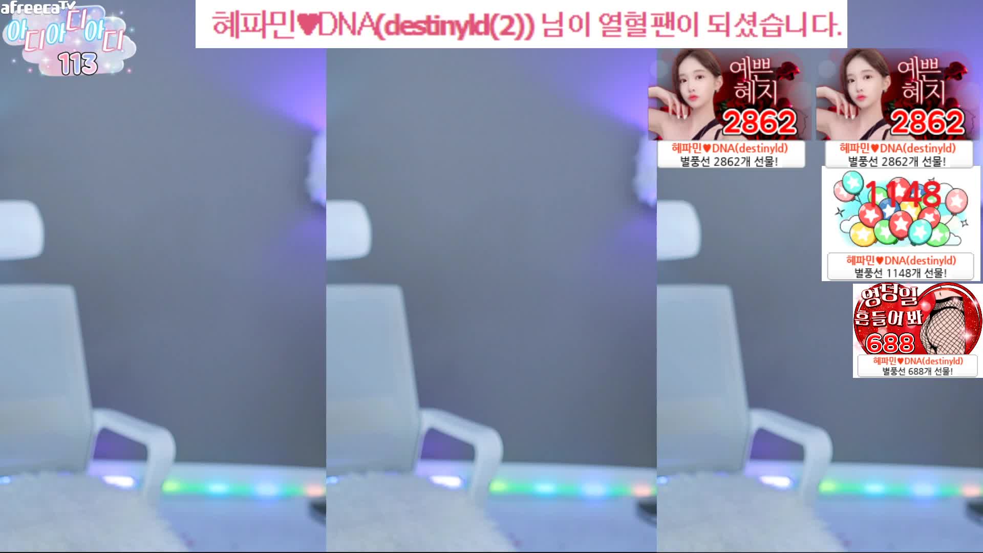 众多极品反差婊资源整理   多姿势疯狂爆操   超级诱惑  骚到爆  【25V】 (4)