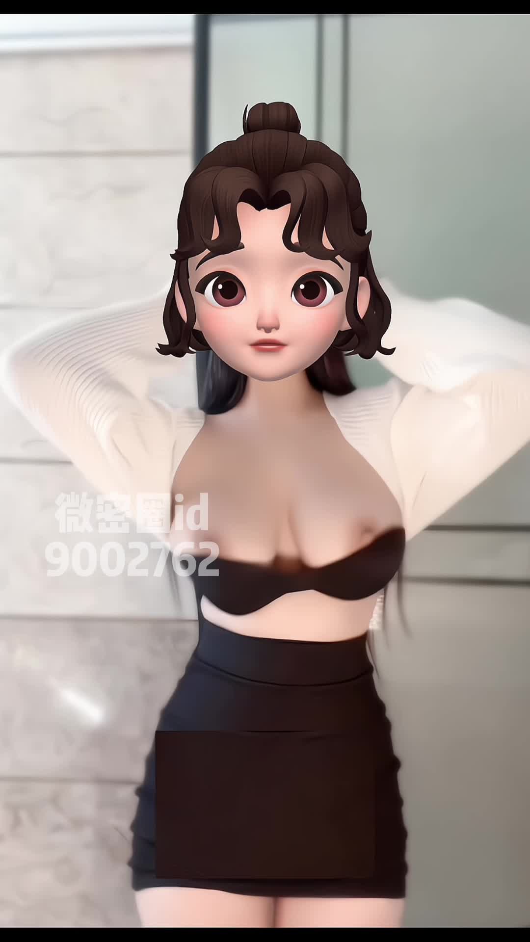 QQ视频20230129170945